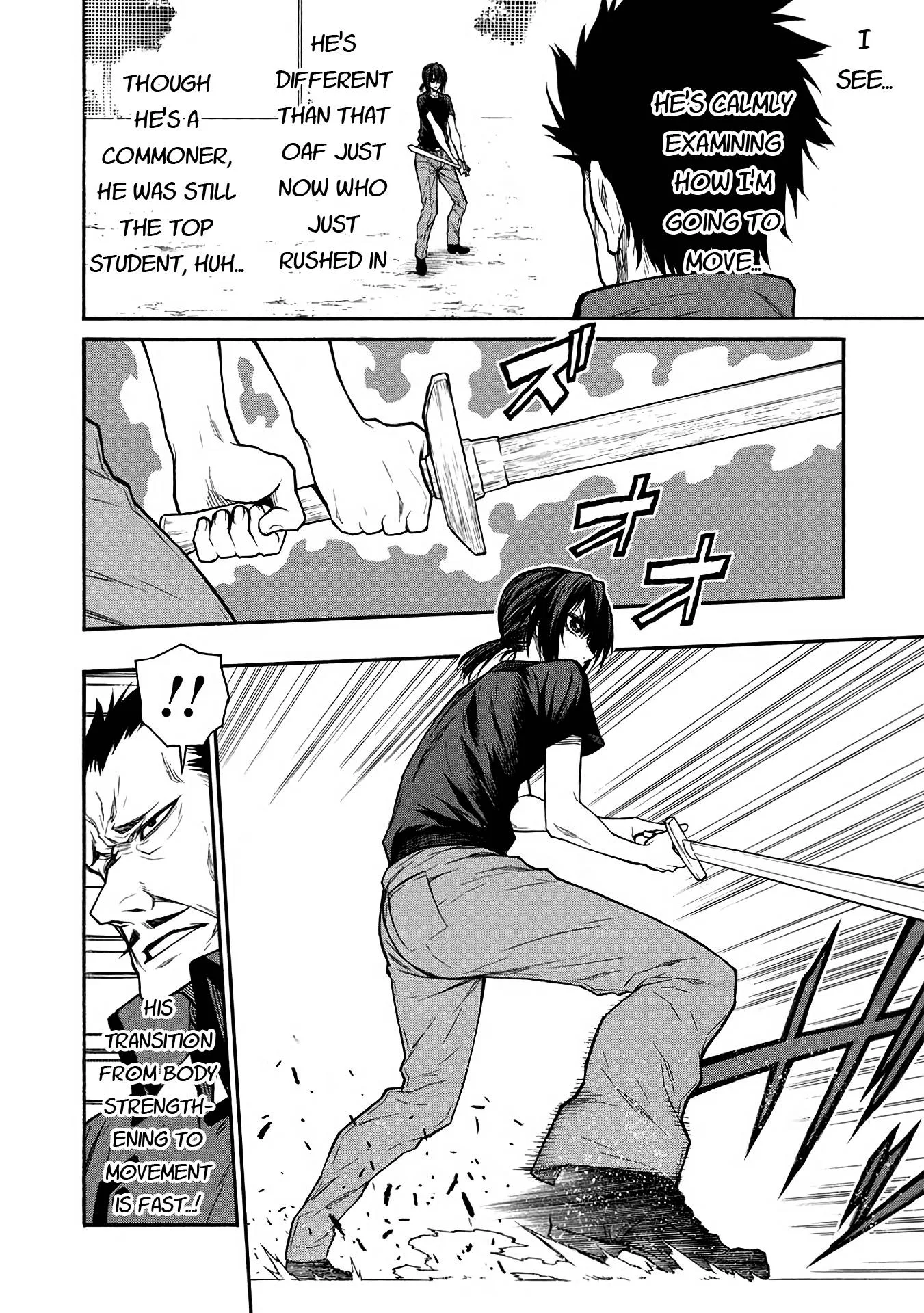 Shinmai Ossan Bouken-sha, Saikyou paati ni shinu hodo kitae rarete Muteki ni naru Chapter 40 page 21