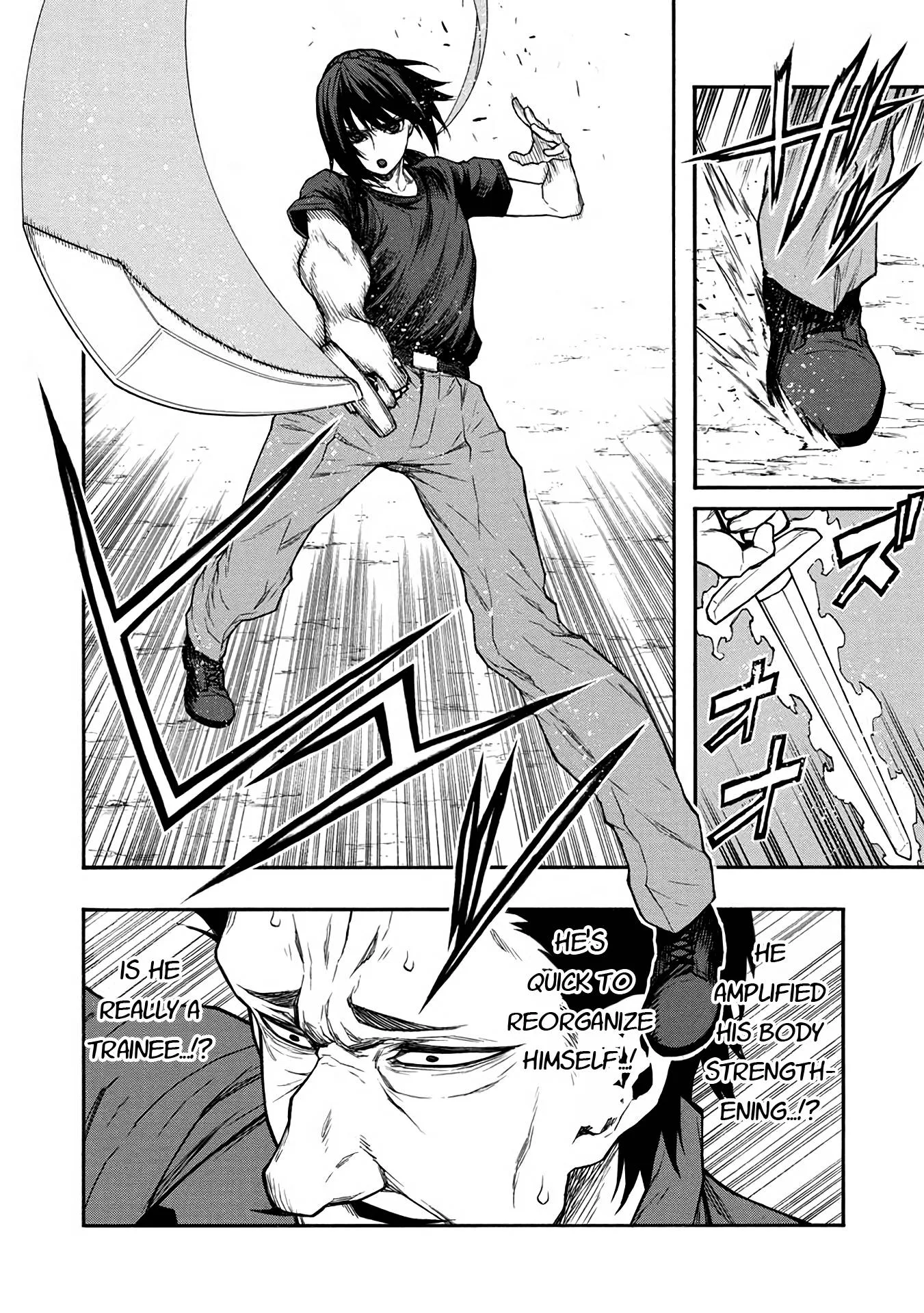 Shinmai Ossan Bouken-sha, Saikyou paati ni shinu hodo kitae rarete Muteki ni naru Chapter 40 page 23