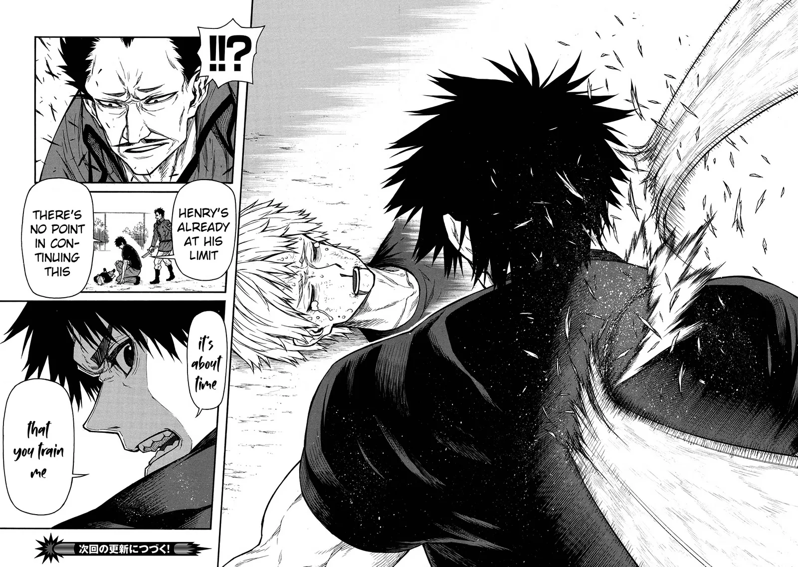 Shinmai Ossan Bouken-sha, Saikyou paati ni shinu hodo kitae rarete Muteki ni naru Chapter 40 page 33