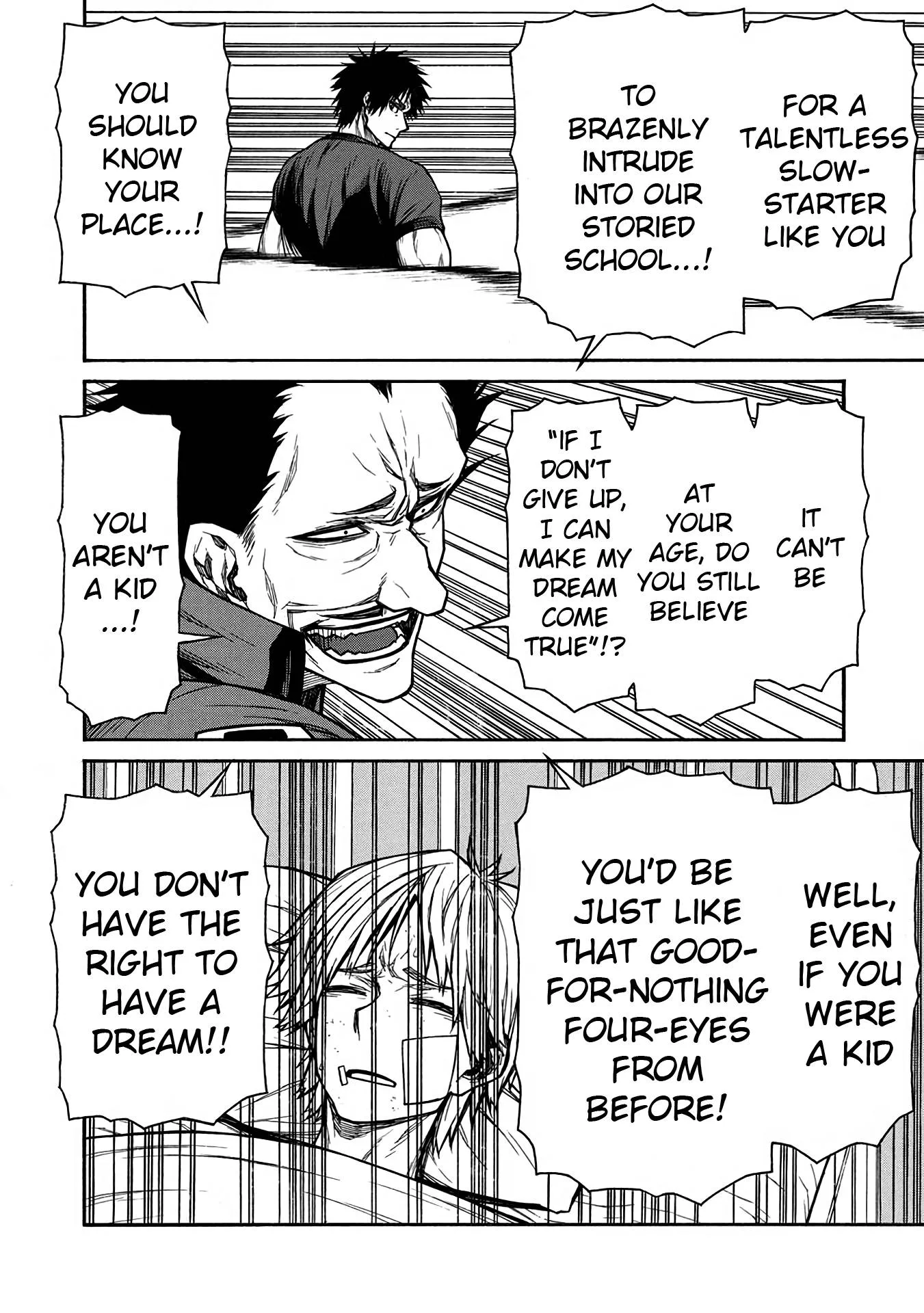 Shinmai Ossan Bouken-sha, Saikyou paati ni shinu hodo kitae rarete Muteki ni naru Chapter 41 page 21