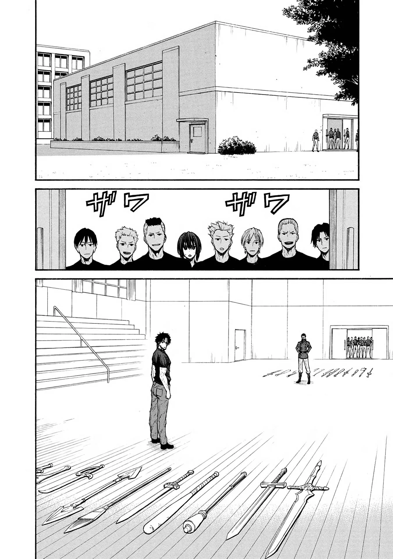 Shinmai Ossan Bouken-sha, Saikyou paati ni shinu hodo kitae rarete Muteki ni naru Chapter 41 page 4