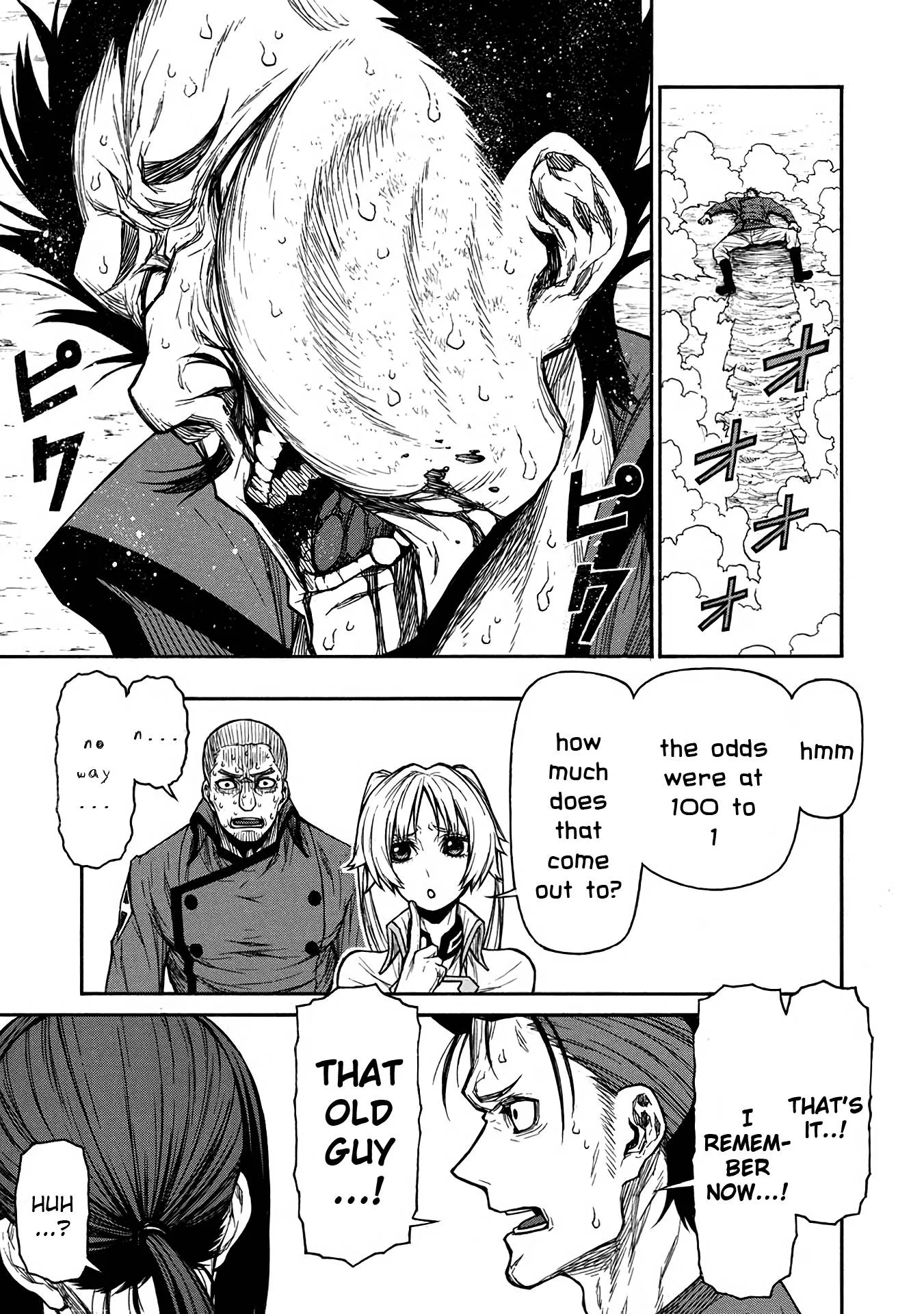 Shinmai Ossan Bouken-sha, Saikyou paati ni shinu hodo kitae rarete Muteki ni naru Chapter 41 page 25