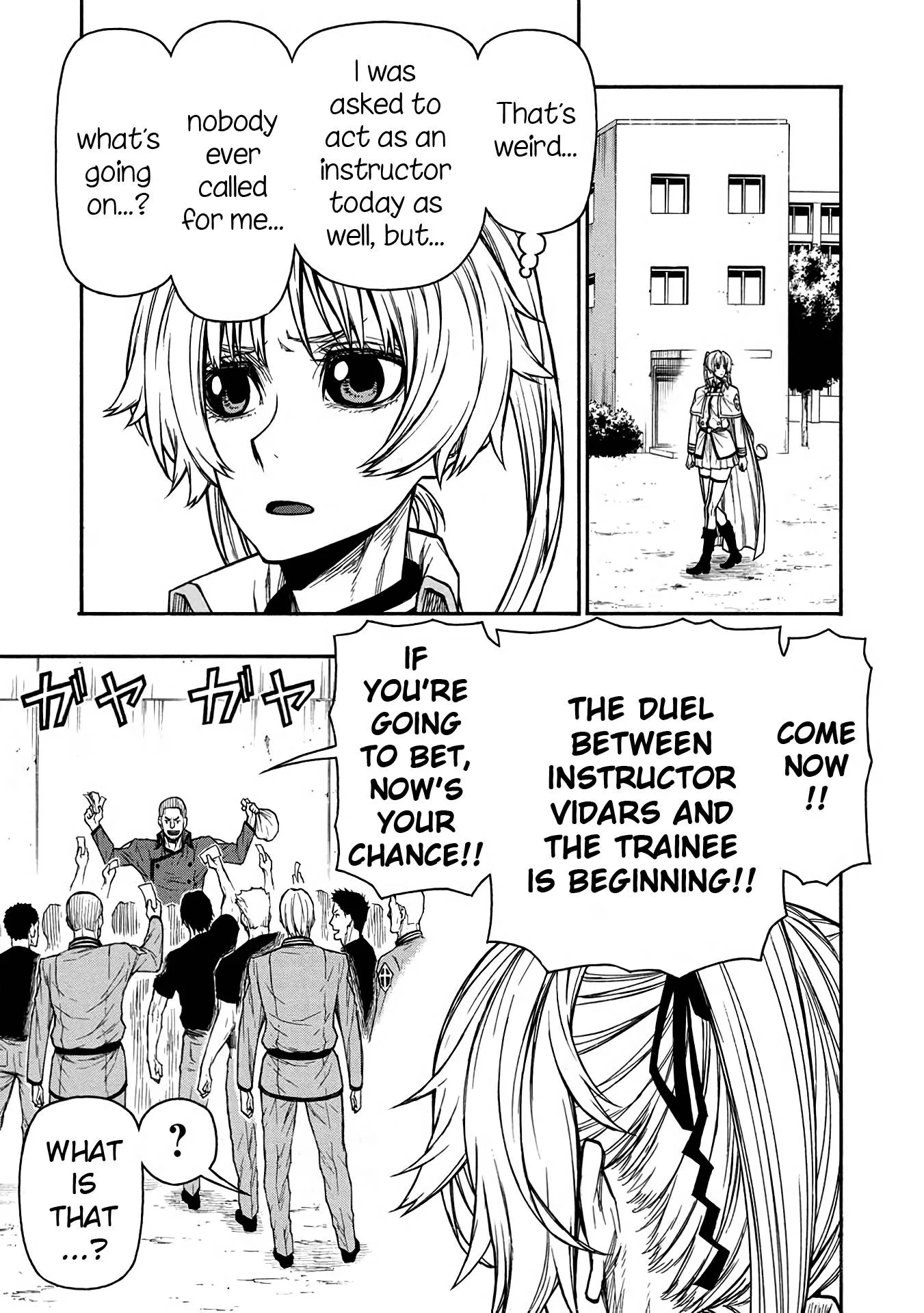 Shinmai Ossan Bouken-sha, Saikyou paati ni shinu hodo kitae rarete Muteki ni naru Chapter 41 page 7