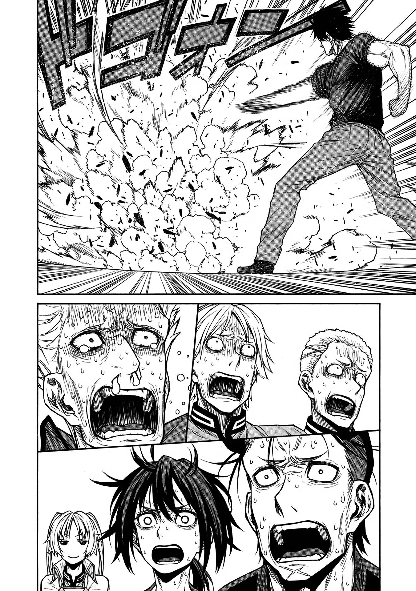 Shinmai Ossan Bouken-sha, Saikyou paati ni shinu hodo kitae rarete Muteki ni naru Chapter 41 page 24