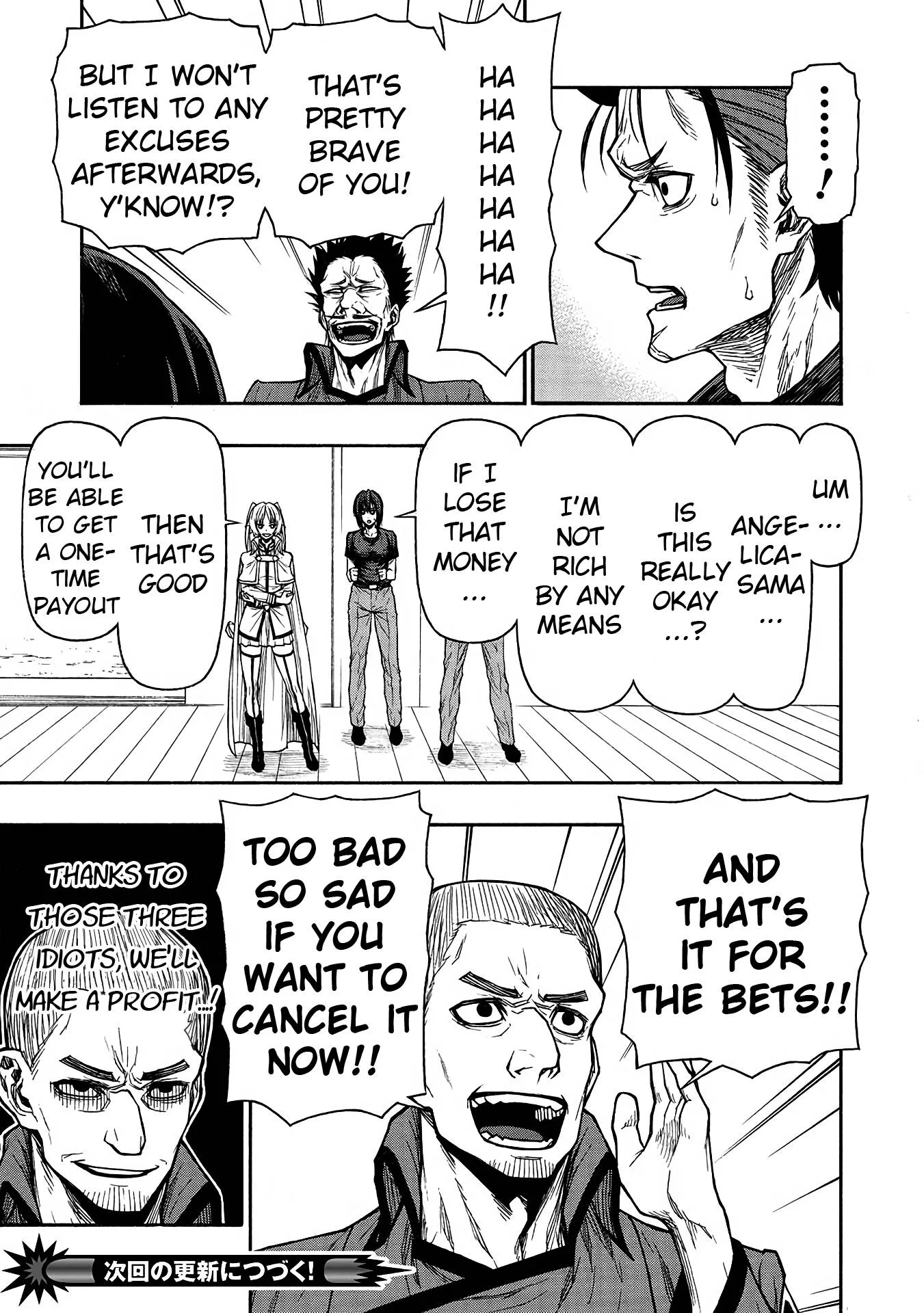 Shinmai Ossan Bouken-sha, Saikyou paati ni shinu hodo kitae rarete Muteki ni naru Chapter 41 page 15