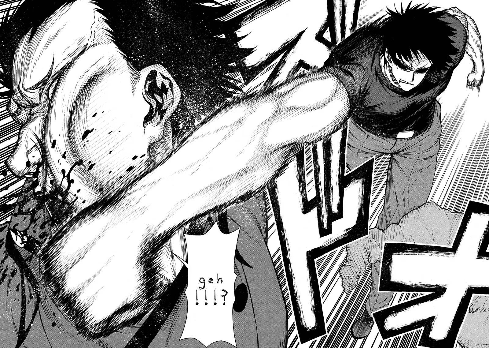 Shinmai Ossan Bouken-sha, Saikyou paati ni shinu hodo kitae rarete Muteki ni naru Chapter 41 page 23