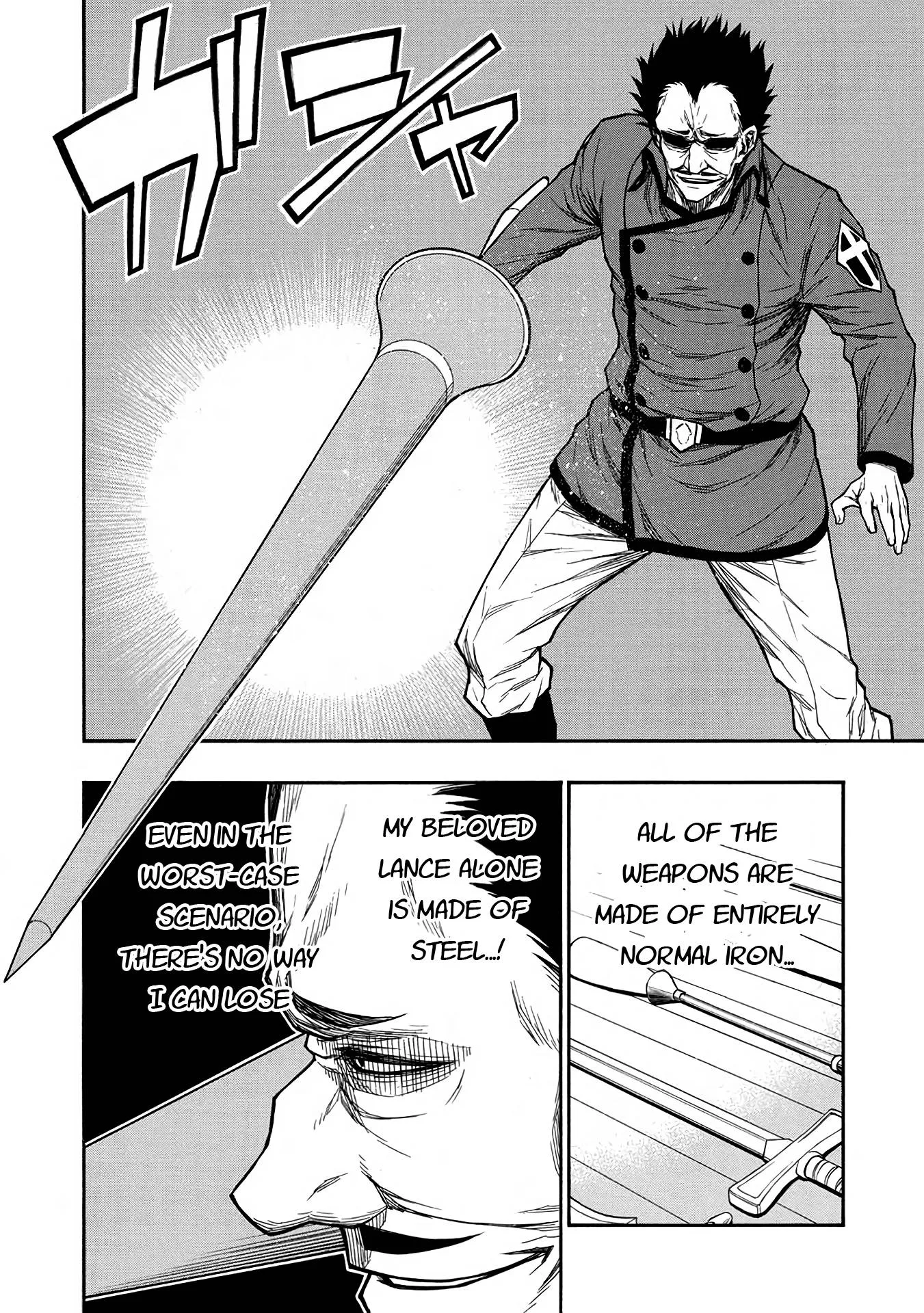 Shinmai Ossan Bouken-sha, Saikyou paati ni shinu hodo kitae rarete Muteki ni naru Chapter 41 page 12