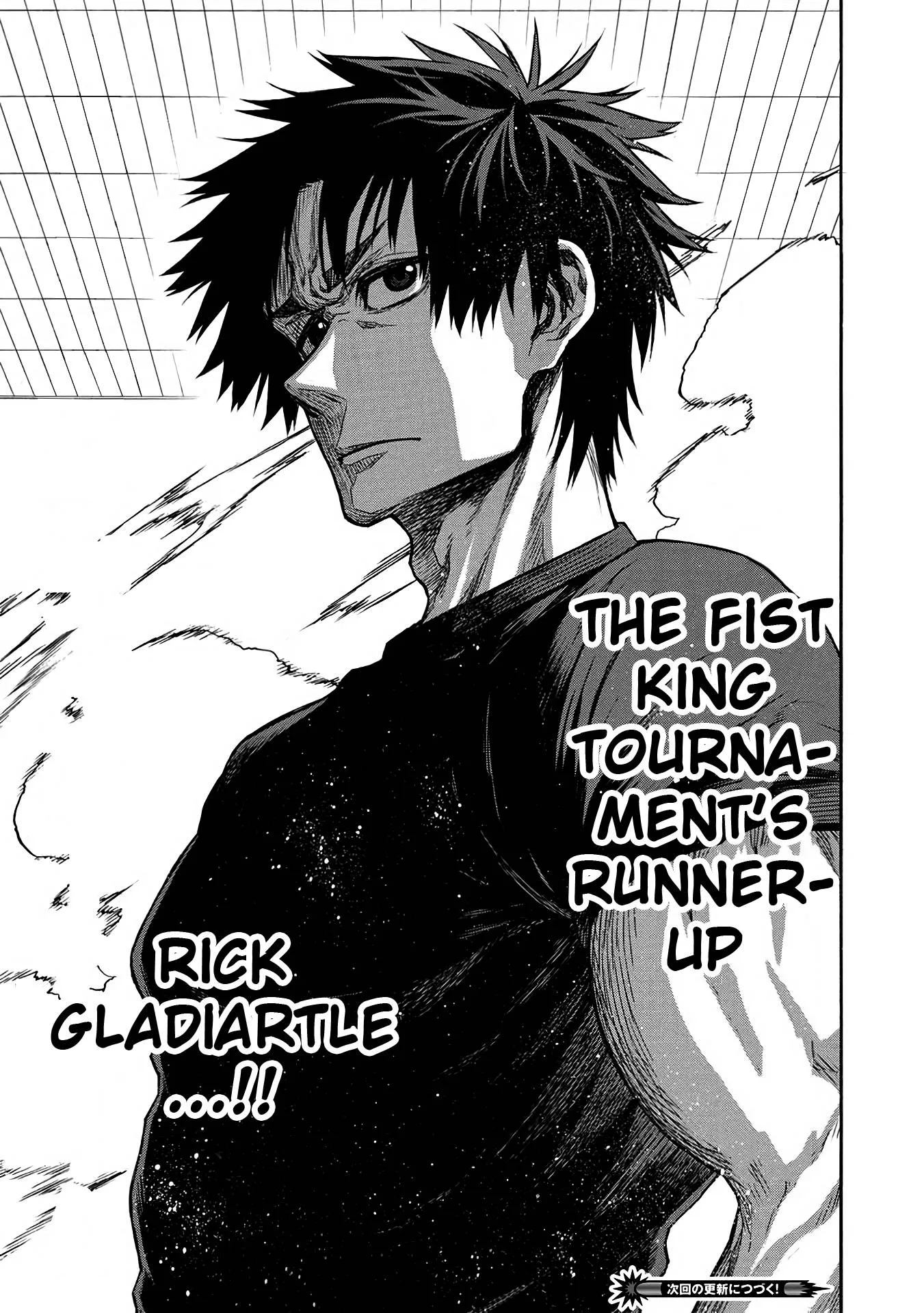 Shinmai Ossan Bouken-sha, Saikyou paati ni shinu hodo kitae rarete Muteki ni naru Chapter 41 page 29