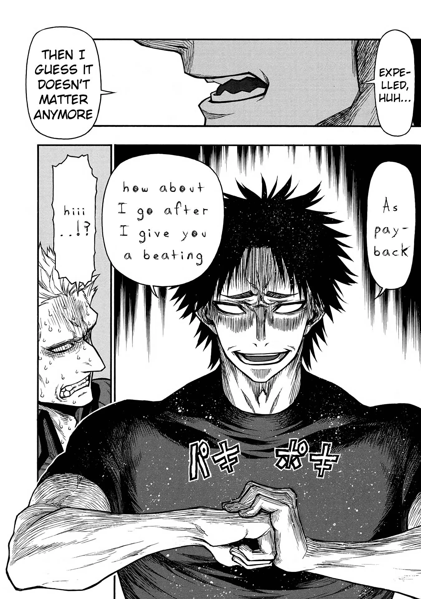Shinmai Ossan Bouken-sha, Saikyou paati ni shinu hodo kitae rarete Muteki ni naru Chapter 42 page 2