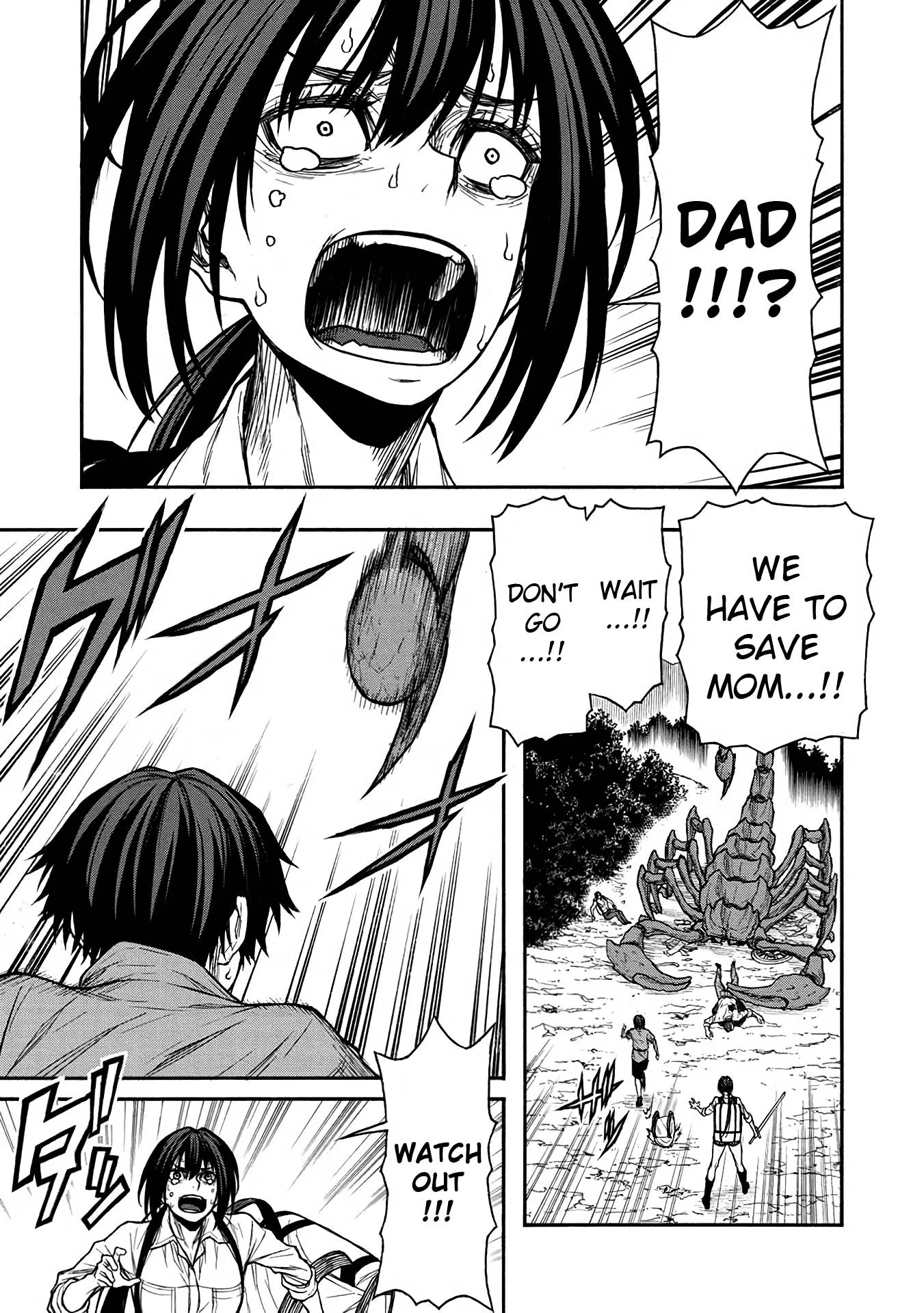Shinmai Ossan Bouken-sha, Saikyou paati ni shinu hodo kitae rarete Muteki ni naru Chapter 43 page 12