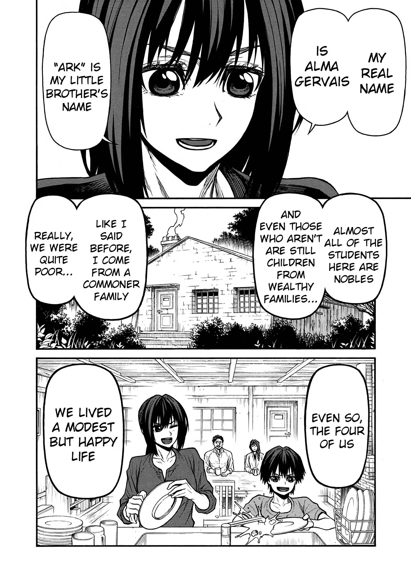Shinmai Ossan Bouken-sha, Saikyou paati ni shinu hodo kitae rarete Muteki ni naru Chapter 43 page 6