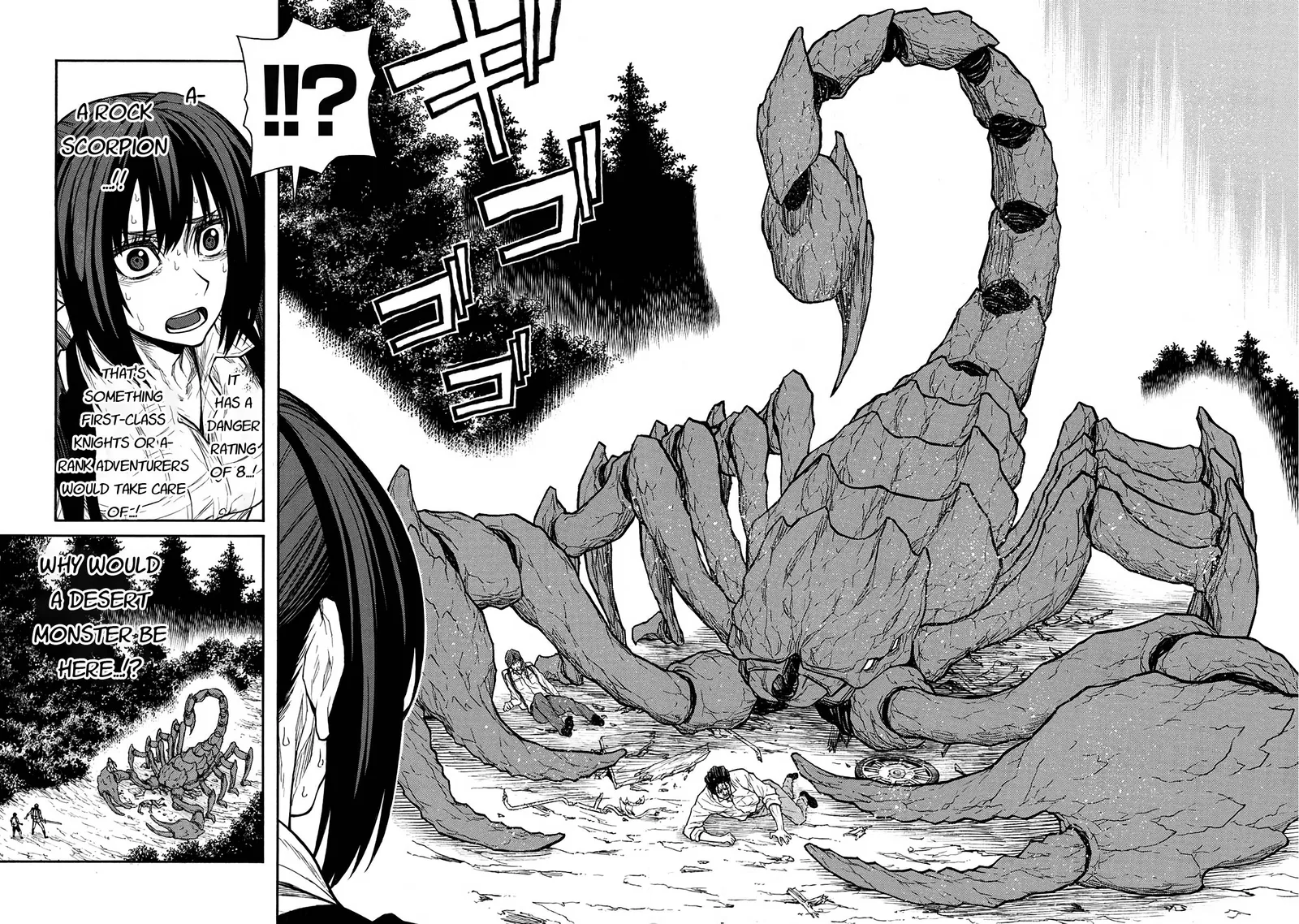 Shinmai Ossan Bouken-sha, Saikyou paati ni shinu hodo kitae rarete Muteki ni naru Chapter 43 page 10