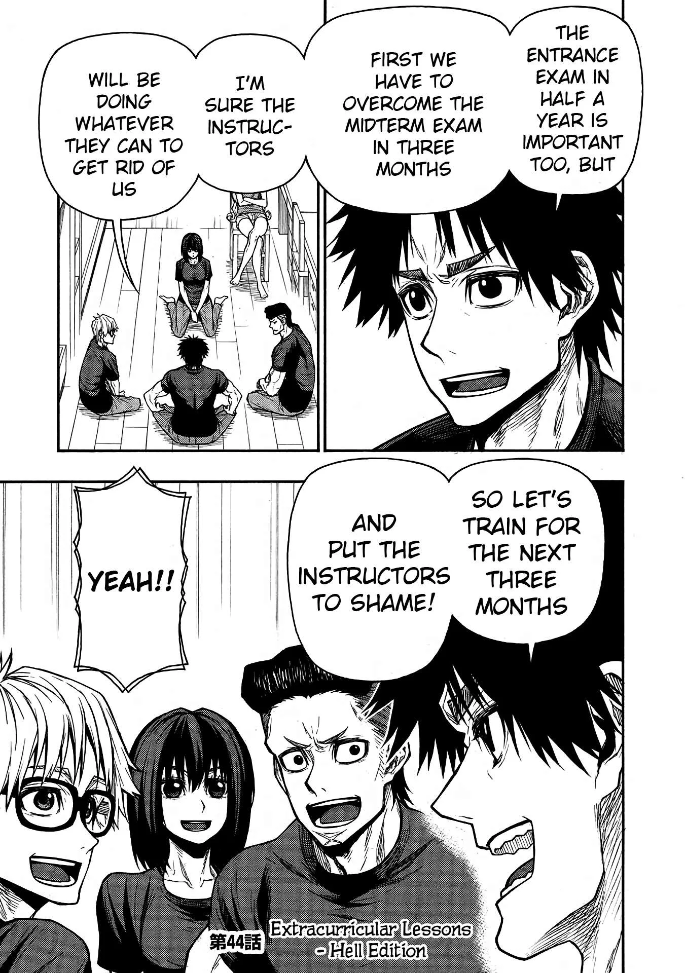 Shinmai Ossan Bouken-sha, Saikyou paati ni shinu hodo kitae rarete Muteki ni naru Chapter 44 page 1