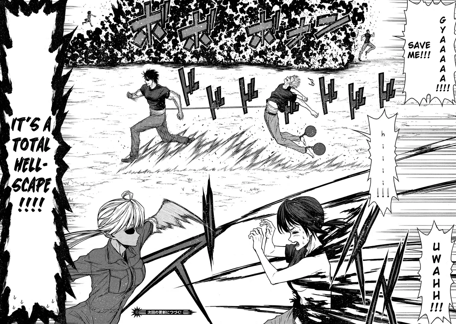 Shinmai Ossan Bouken-sha, Saikyou paati ni shinu hodo kitae rarete Muteki ni naru Chapter 44 page 14