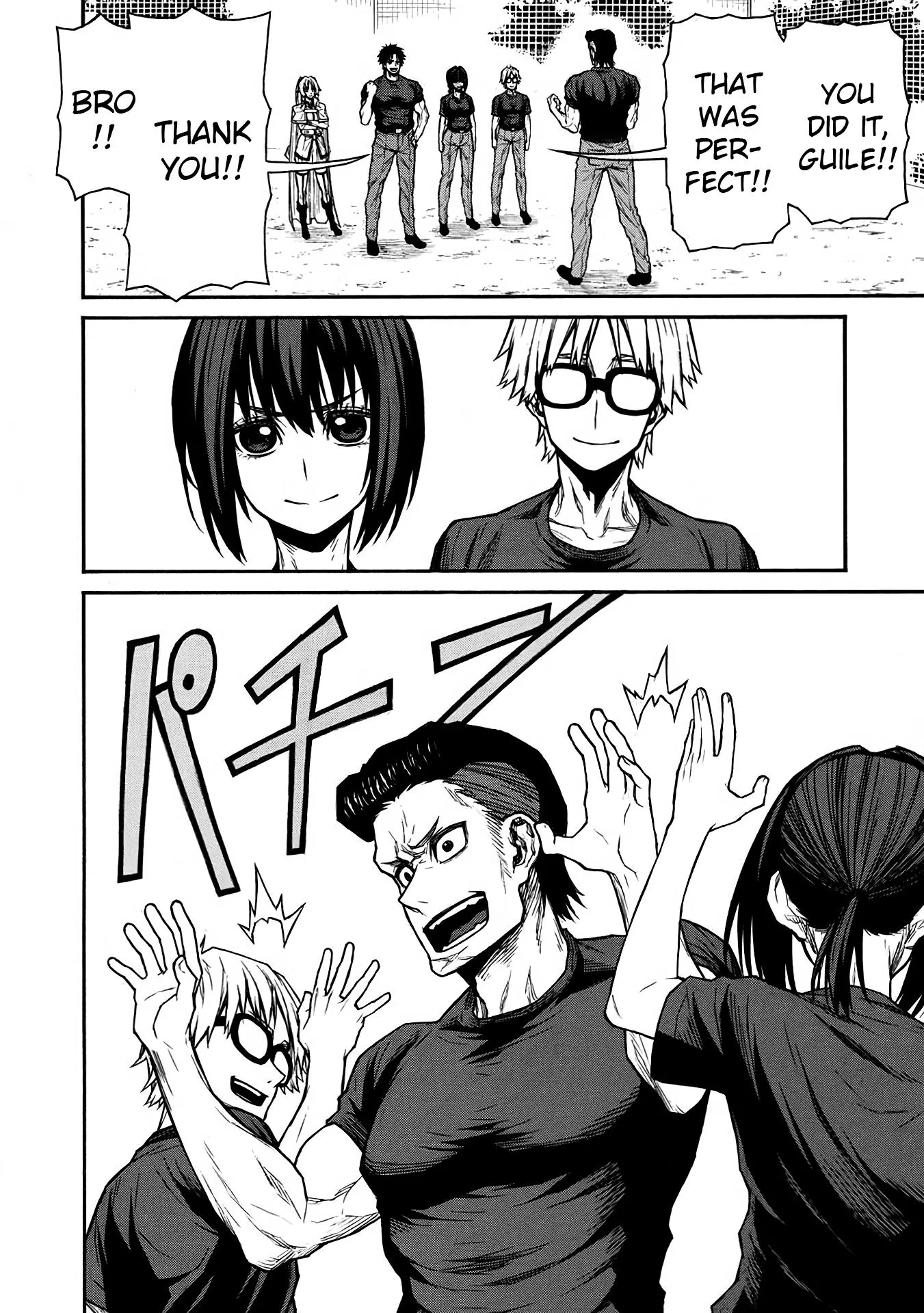 Shinmai Ossan Bouken-sha, Saikyou paati ni shinu hodo kitae rarete Muteki ni naru Chapter 45 page 18