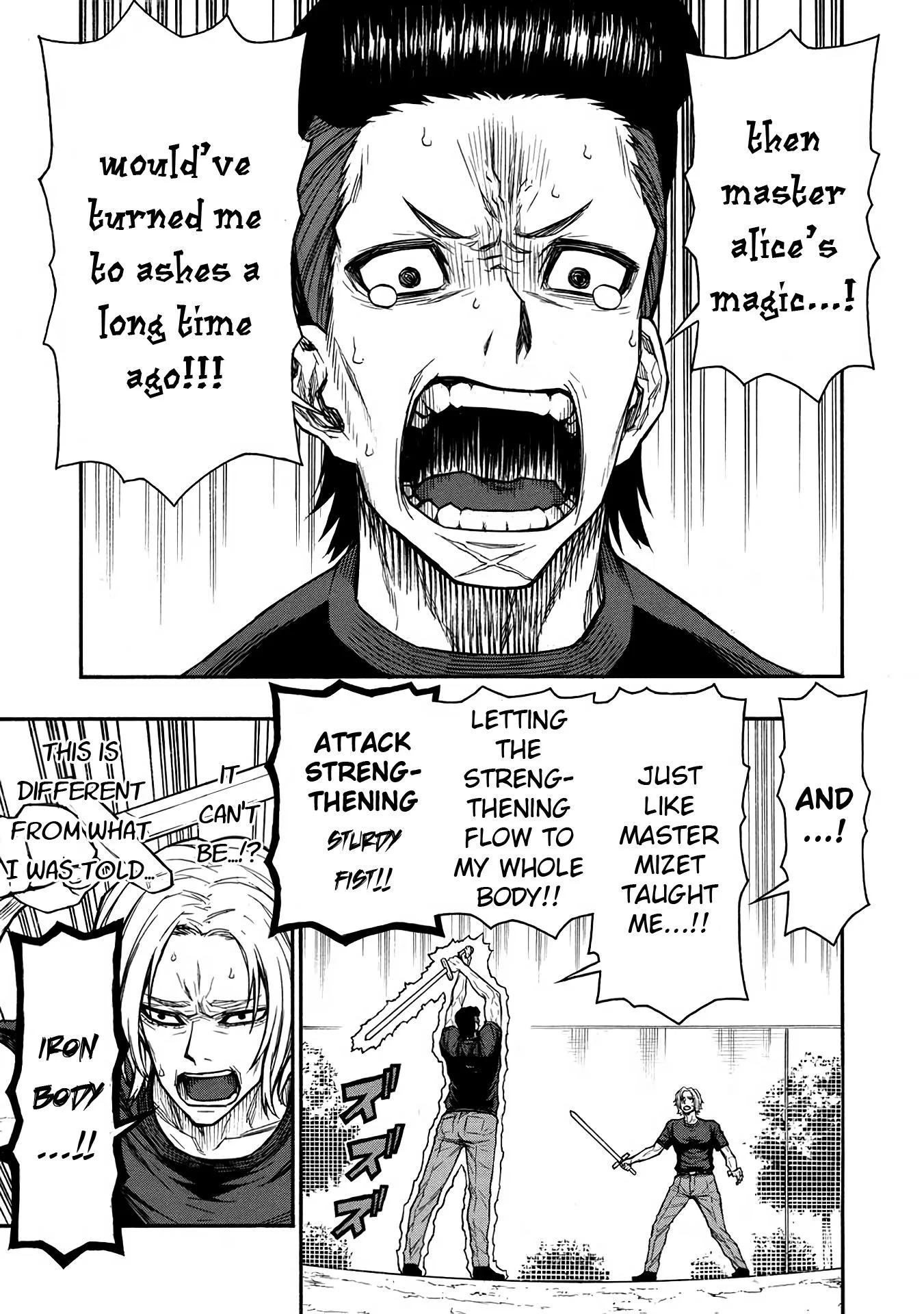 Shinmai Ossan Bouken-sha, Saikyou paati ni shinu hodo kitae rarete Muteki ni naru Chapter 45 page 15