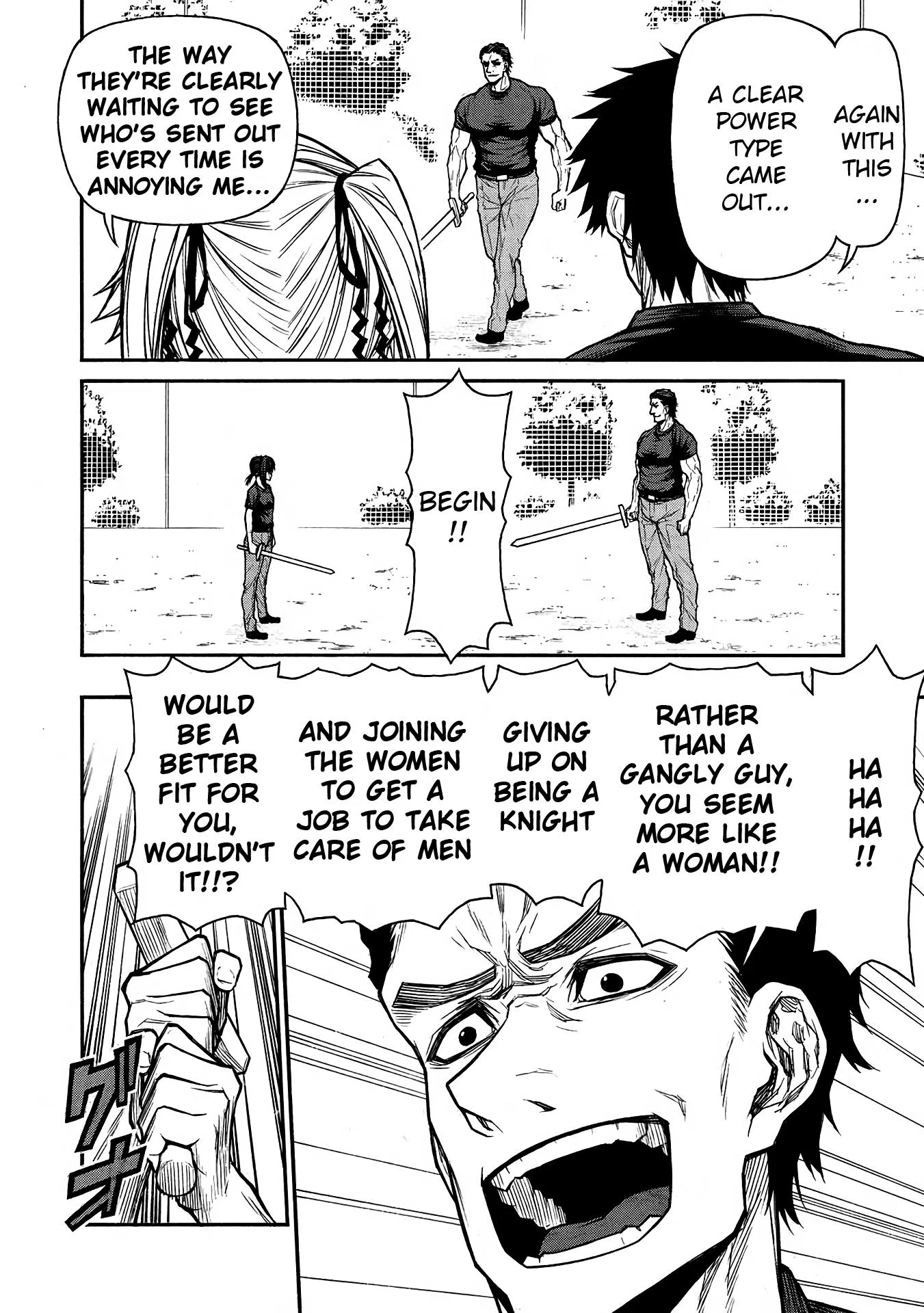 Shinmai Ossan Bouken-sha, Saikyou paati ni shinu hodo kitae rarete Muteki ni naru Chapter 45 page 20