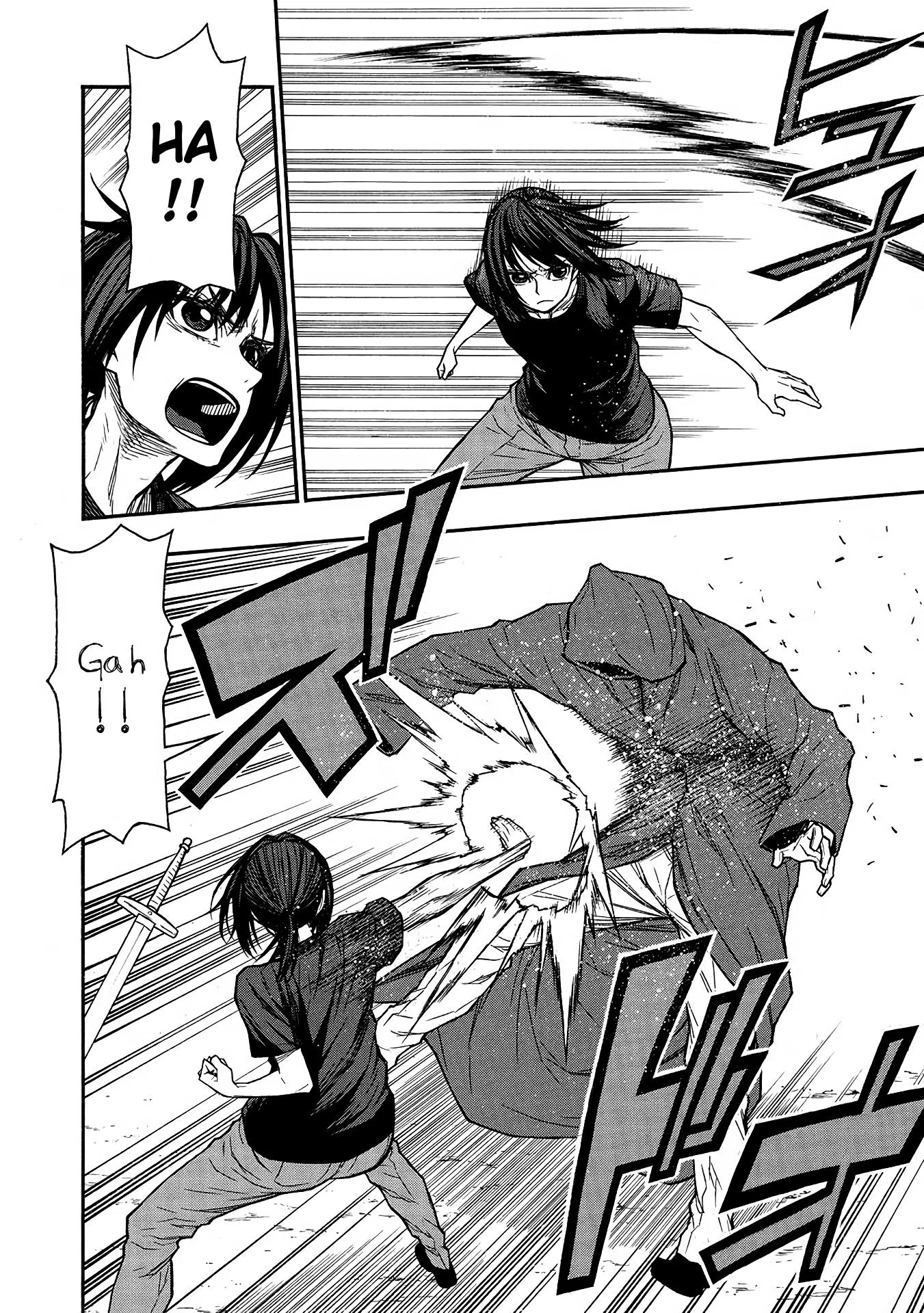 Shinmai Ossan Bouken-sha, Saikyou paati ni shinu hodo kitae rarete Muteki ni naru Chapter 46 page 12