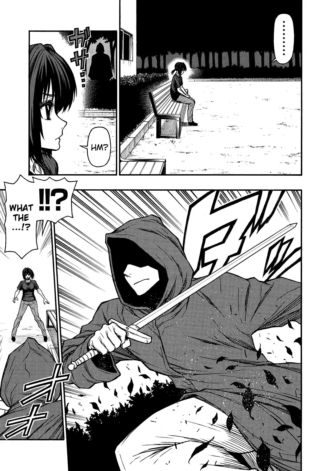 Shinmai Ossan Bouken-sha, Saikyou paati ni shinu hodo kitae rarete Muteki ni naru Chapter 46 page 11