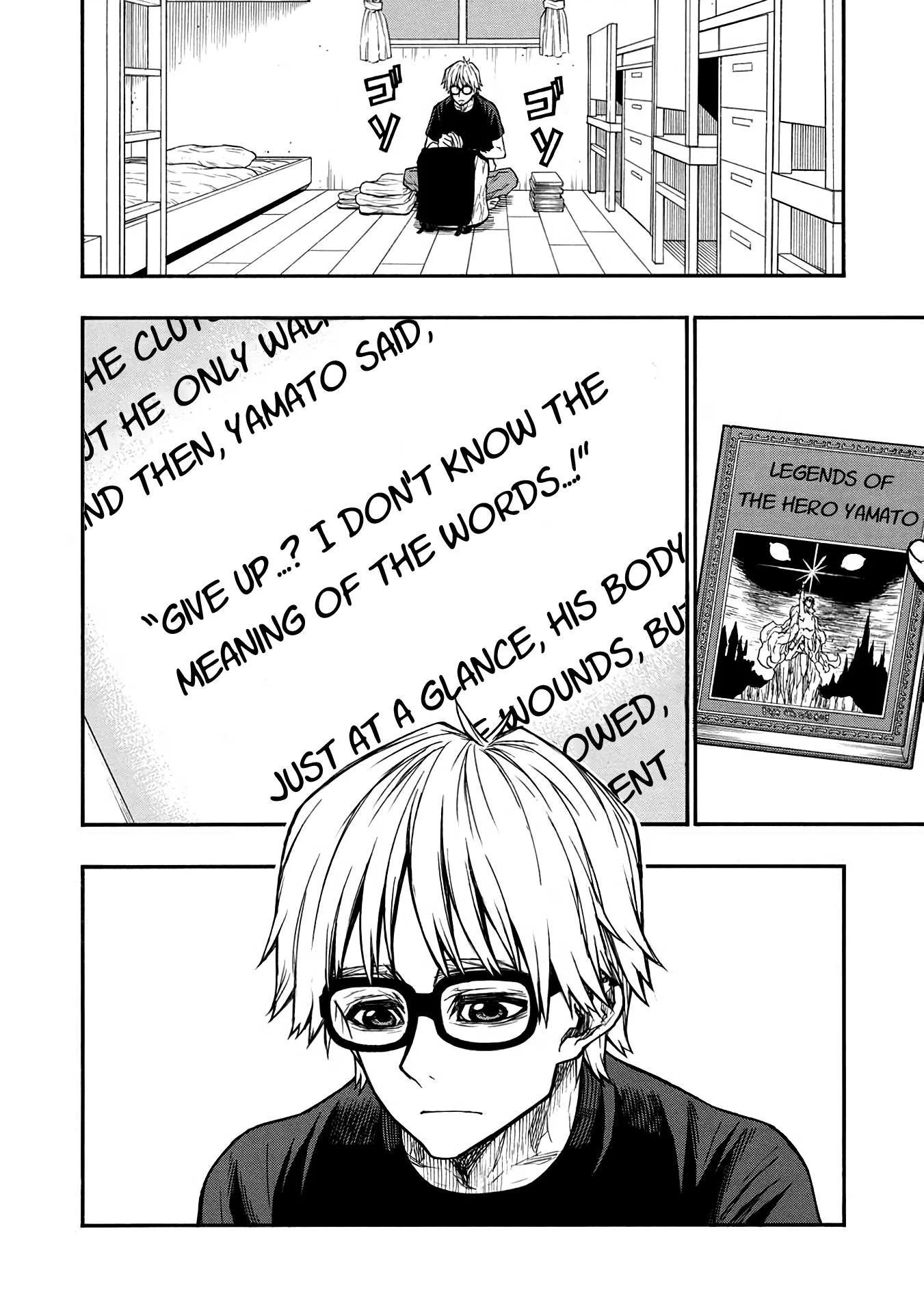 Shinmai Ossan Bouken-sha, Saikyou paati ni shinu hodo kitae rarete Muteki ni naru Chapter 46 page 10