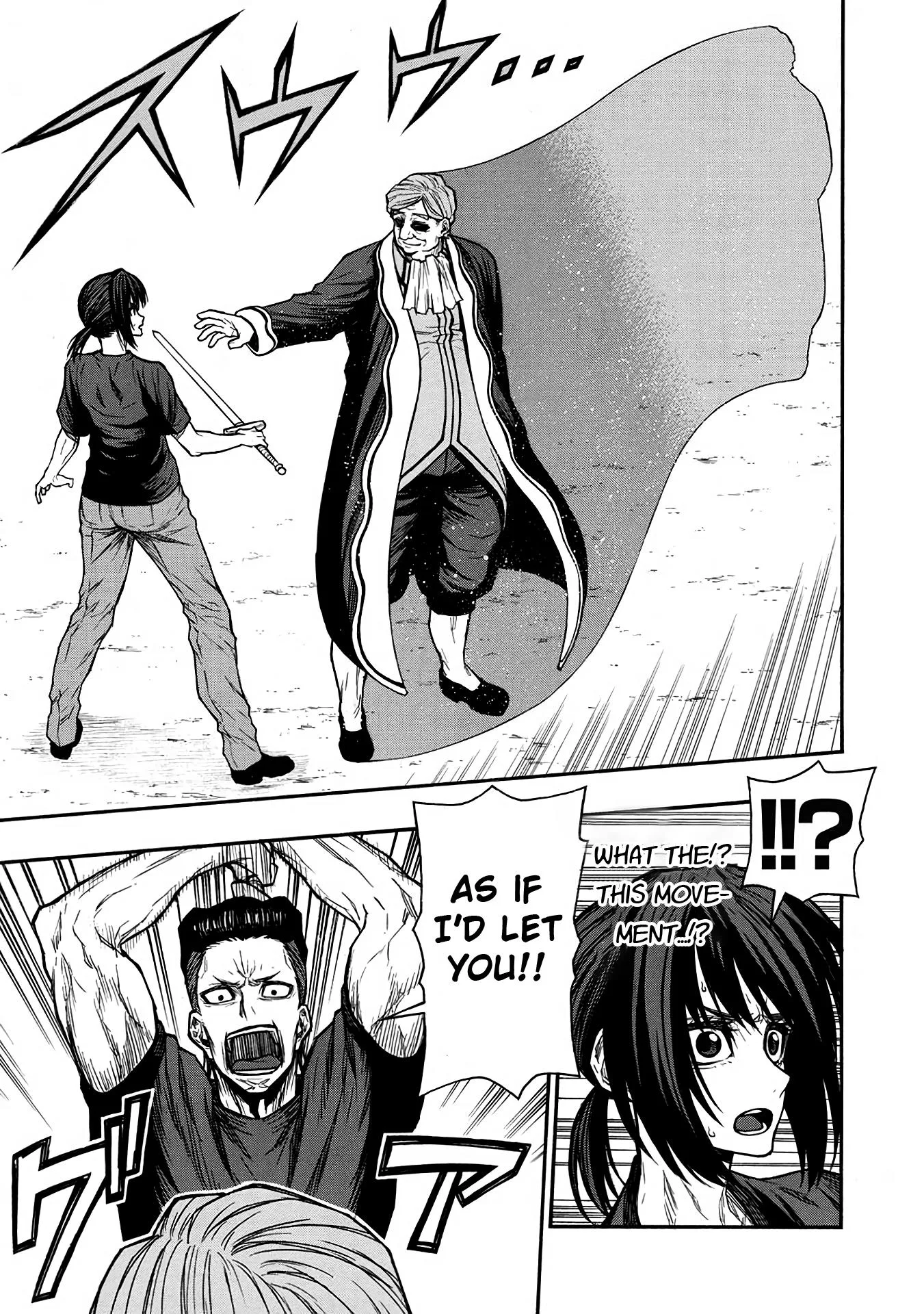 Shinmai Ossan Bouken-sha, Saikyou paati ni shinu hodo kitae rarete Muteki ni naru Chapter 46 page 22