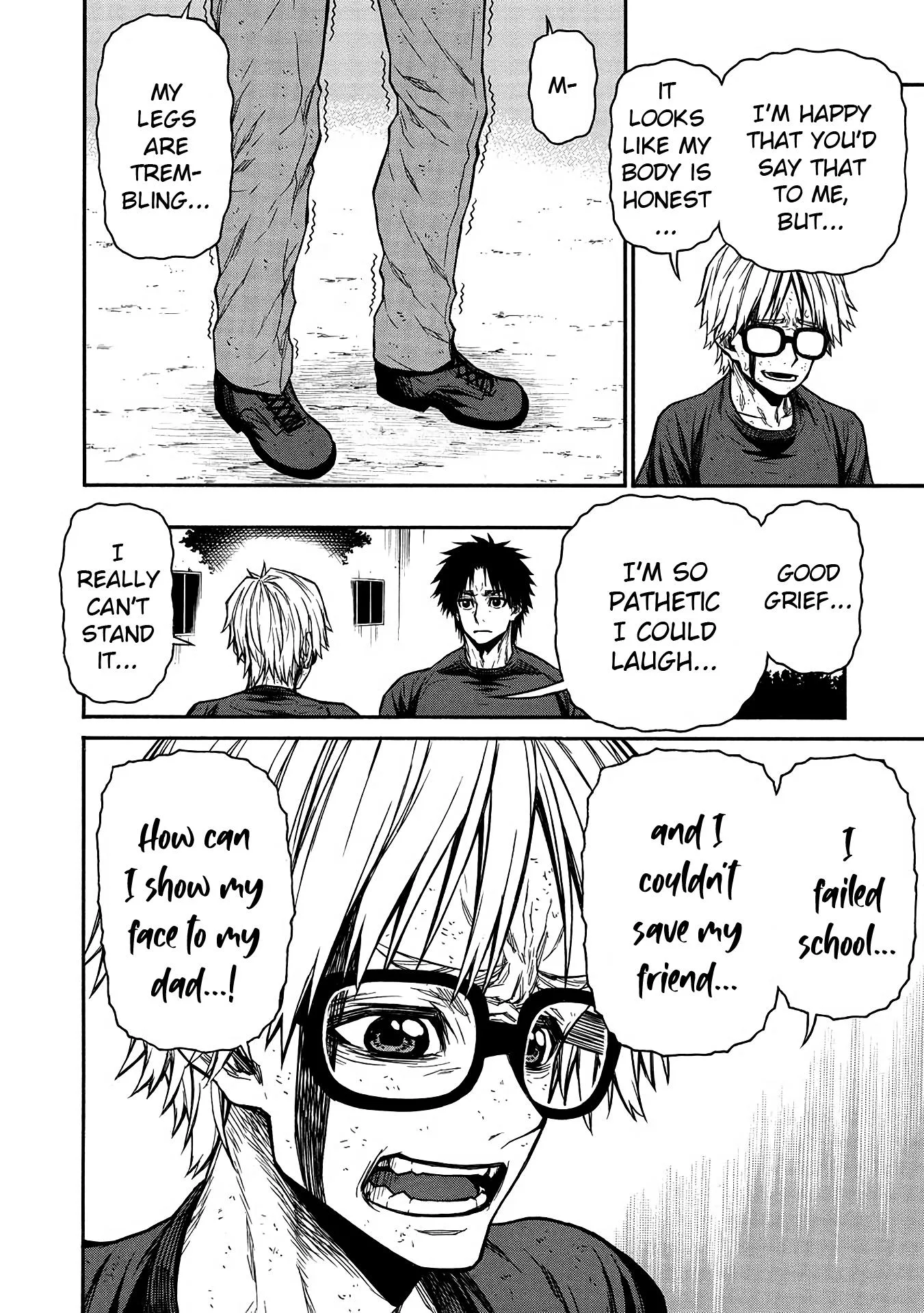 Shinmai Ossan Bouken-sha, Saikyou paati ni shinu hodo kitae rarete Muteki ni naru Chapter 46 page 33