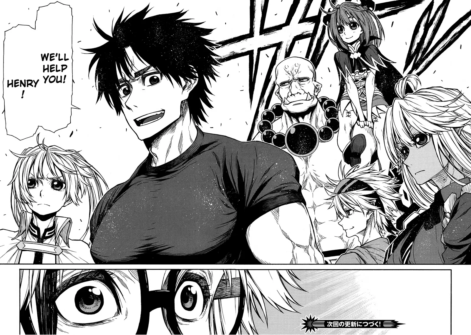 Shinmai Ossan Bouken-sha, Saikyou paati ni shinu hodo kitae rarete Muteki ni naru Chapter 46 page 35