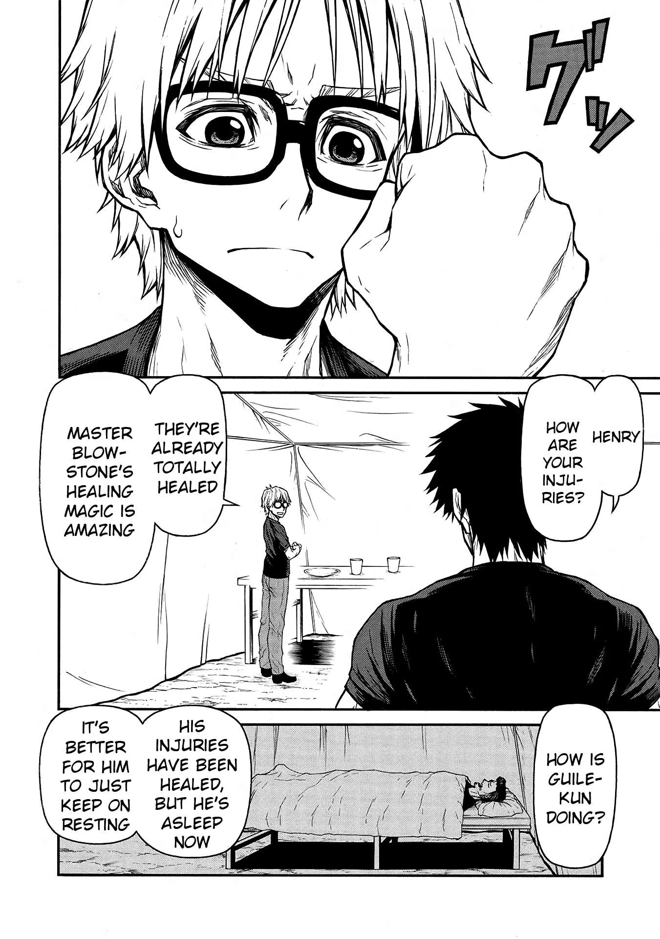Shinmai Ossan Bouken-sha, Saikyou paati ni shinu hodo kitae rarete Muteki ni naru Chapter 47 page 2