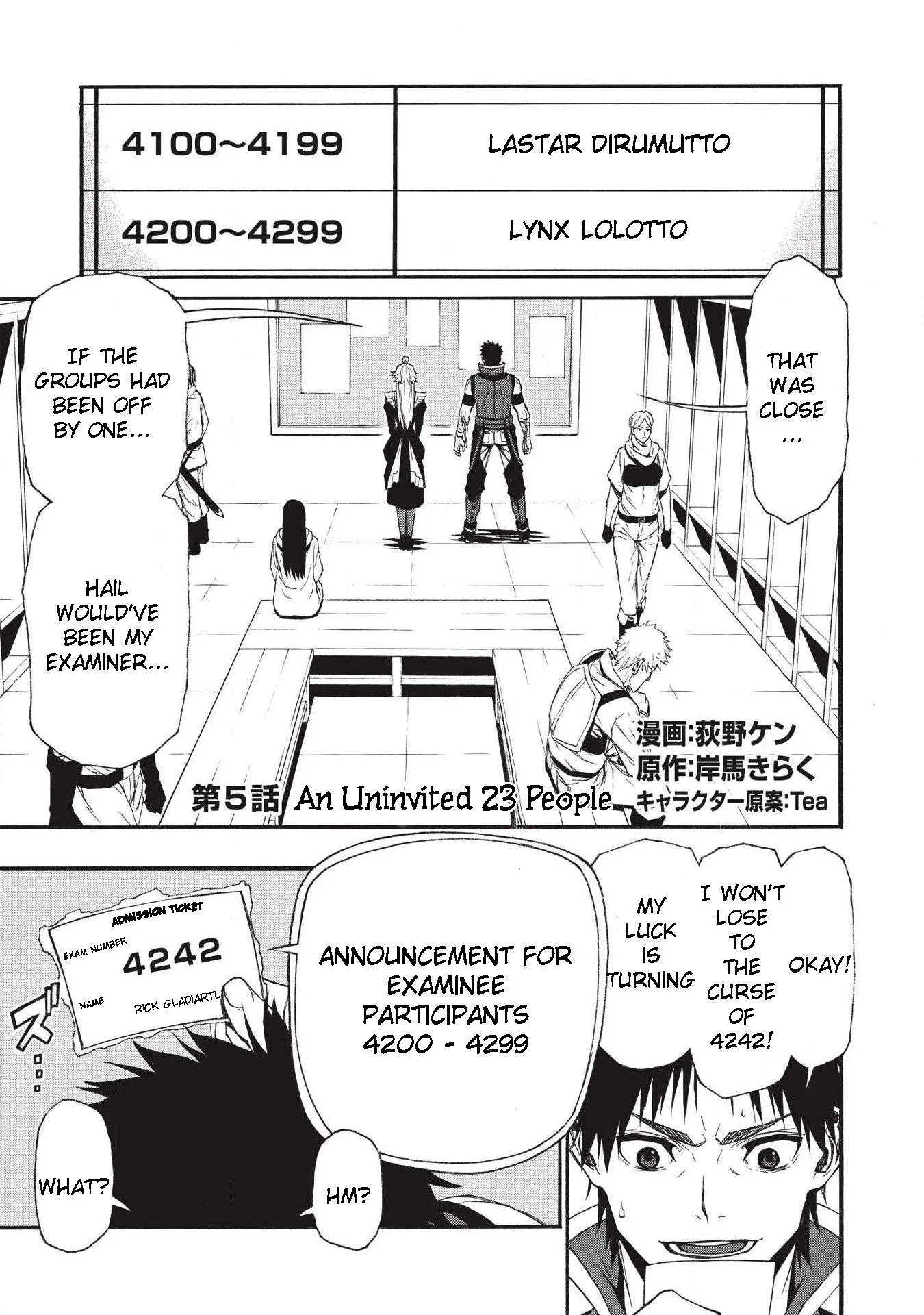 Shinmai Ossan Bouken-sha, Saikyou paati ni shinu hodo kitae rarete Muteki ni naru Chapter 5 page 1