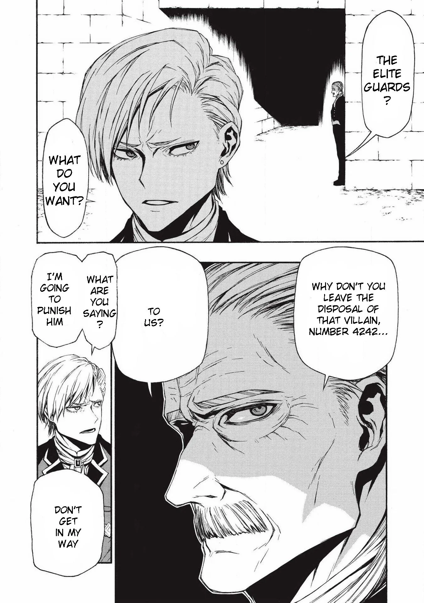 Shinmai Ossan Bouken-sha, Saikyou paati ni shinu hodo kitae rarete Muteki ni naru Chapter 5 page 8