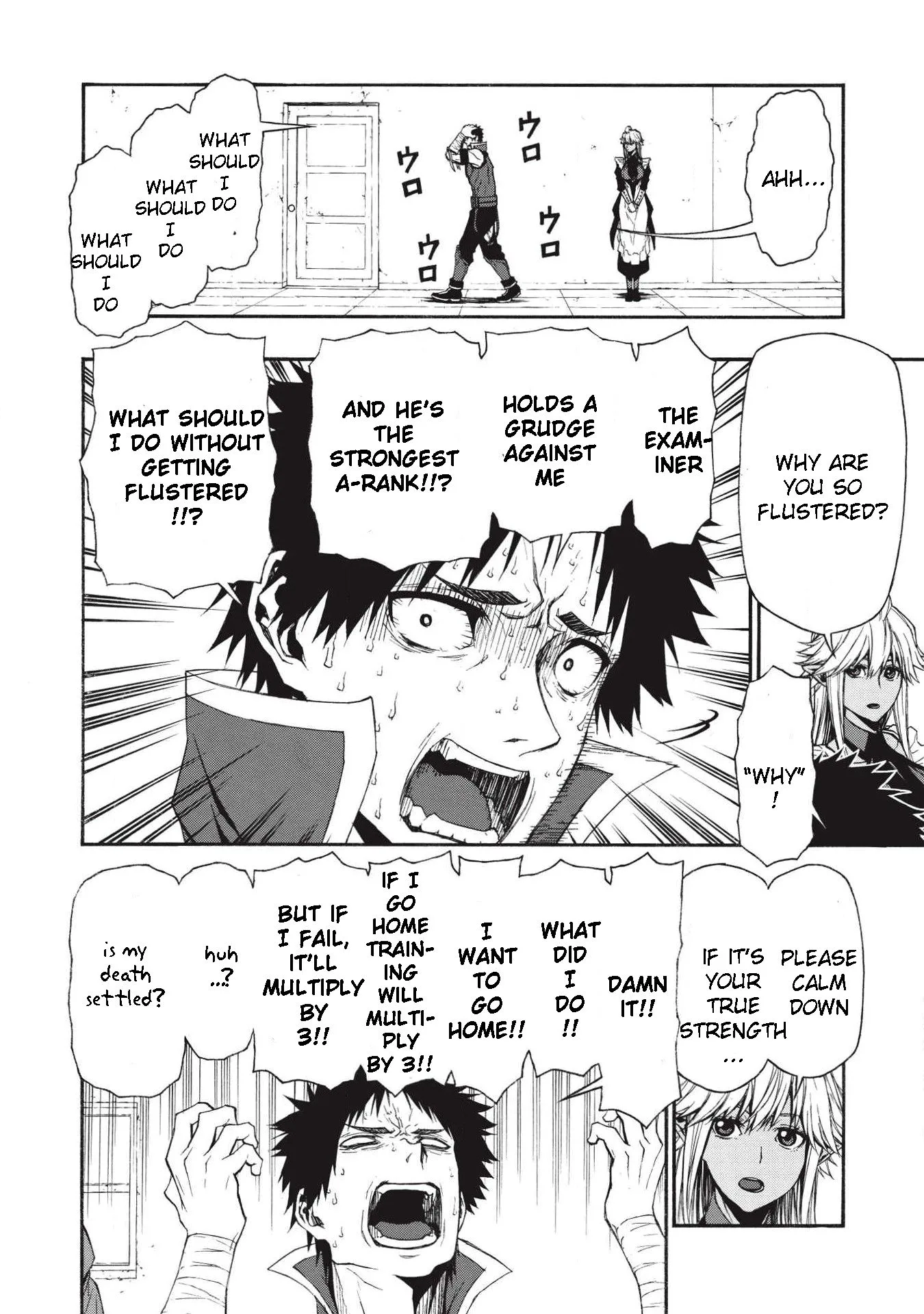 Shinmai Ossan Bouken-sha, Saikyou paati ni shinu hodo kitae rarete Muteki ni naru Chapter 5 page 10