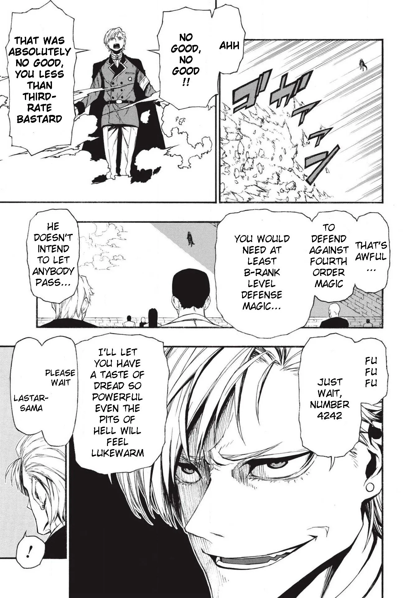 Shinmai Ossan Bouken-sha, Saikyou paati ni shinu hodo kitae rarete Muteki ni naru Chapter 5 page 7
