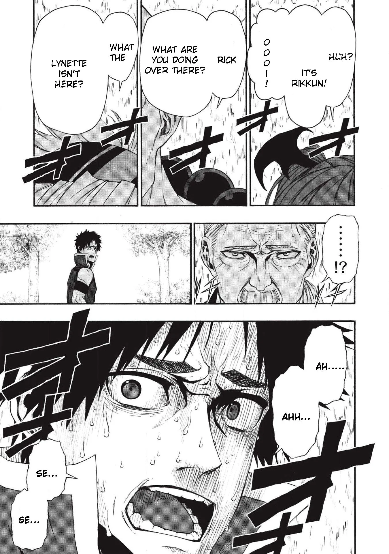 Shinmai Ossan Bouken-sha, Saikyou paati ni shinu hodo kitae rarete Muteki ni naru Chapter 5 page 22