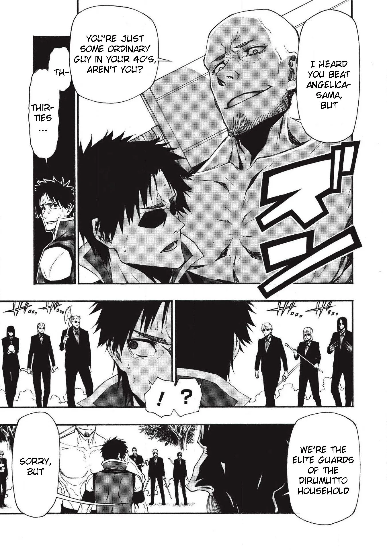 Shinmai Ossan Bouken-sha, Saikyou paati ni shinu hodo kitae rarete Muteki ni naru Chapter 5 page 18