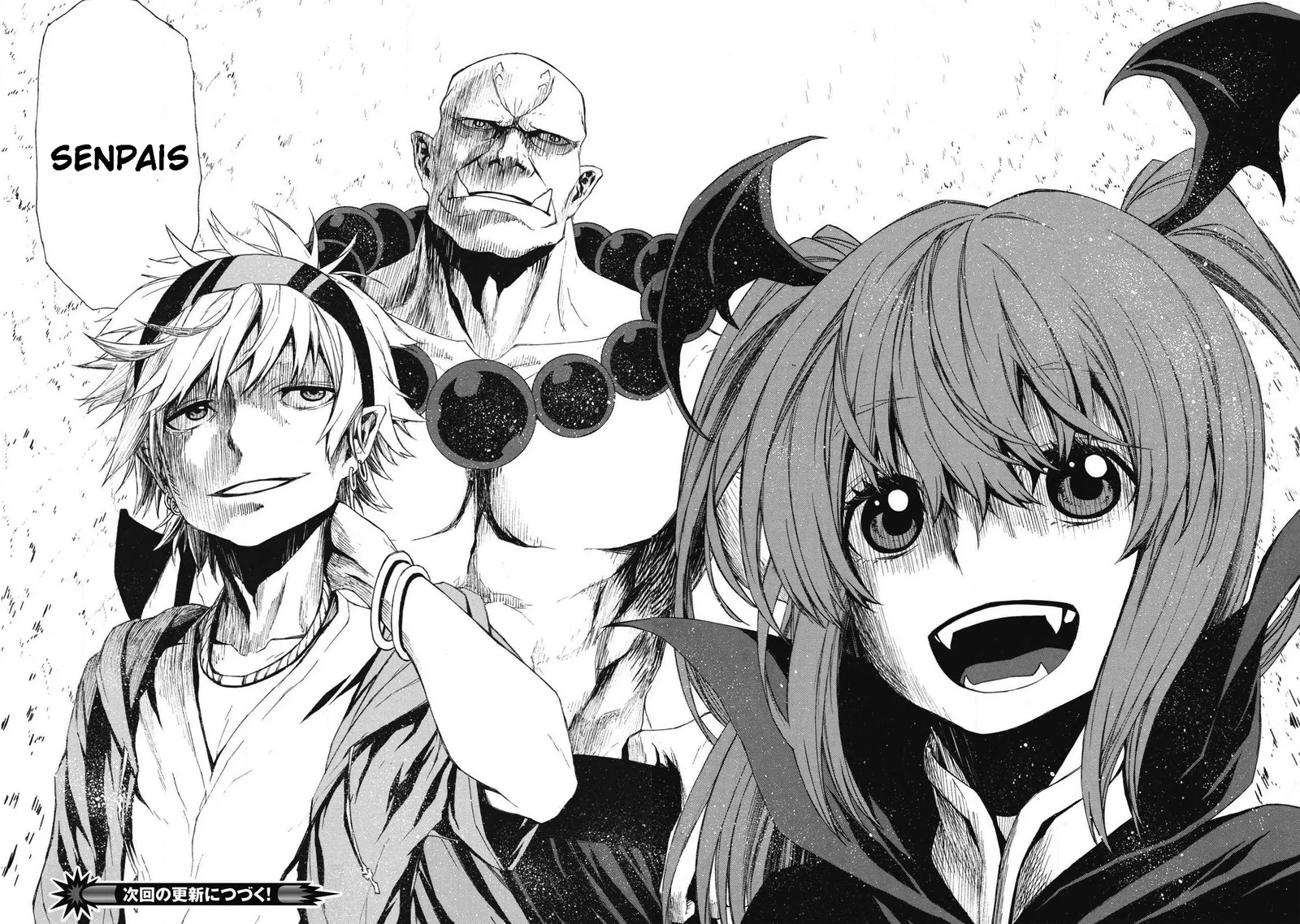 Shinmai Ossan Bouken-sha, Saikyou paati ni shinu hodo kitae rarete Muteki ni naru Chapter 5 page 23