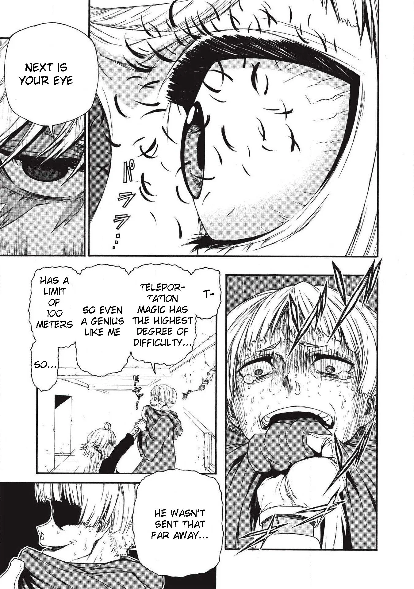 Shinmai Ossan Bouken-sha, Saikyou paati ni shinu hodo kitae rarete Muteki ni naru Chapter 5 page 16