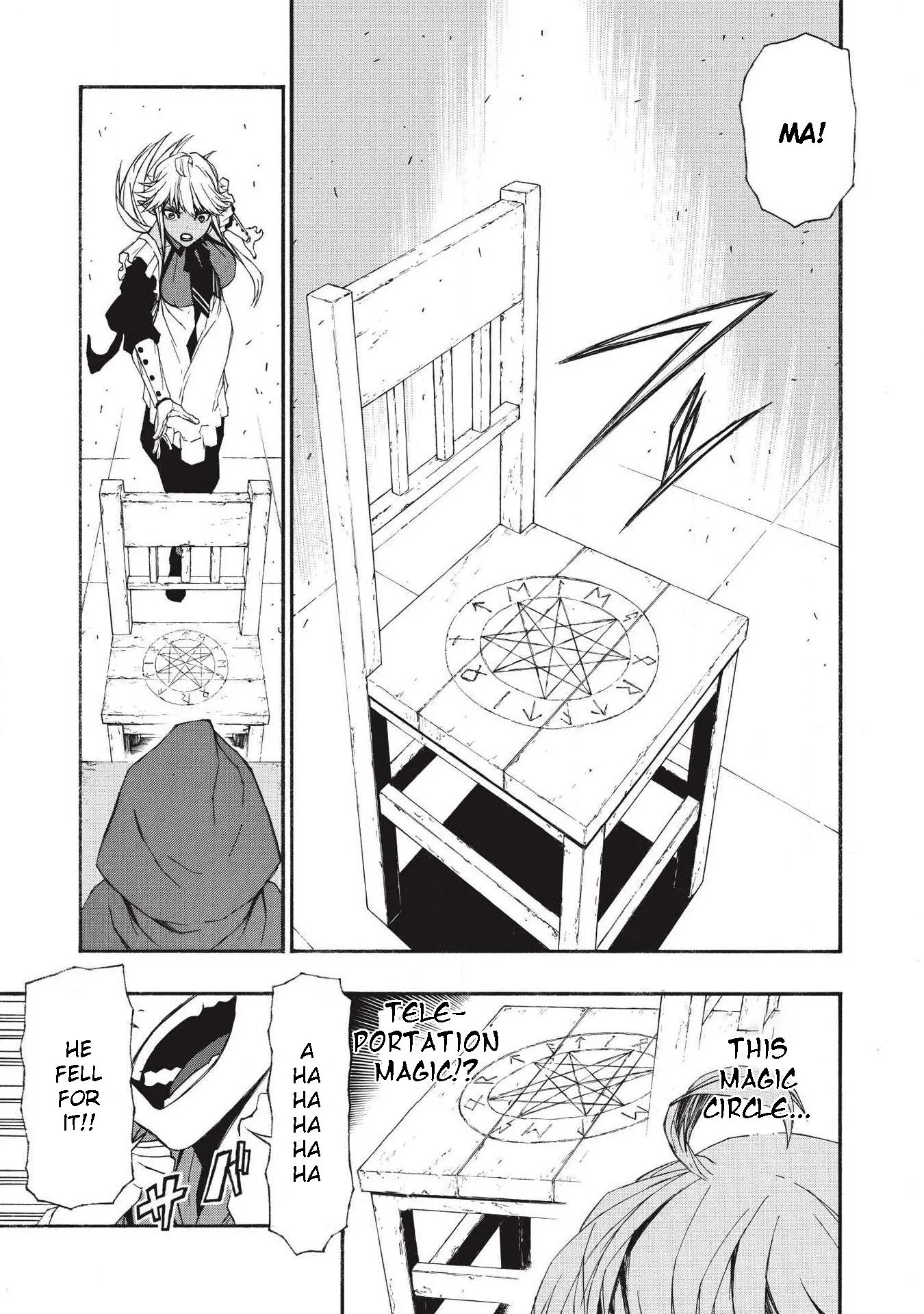 Shinmai Ossan Bouken-sha, Saikyou paati ni shinu hodo kitae rarete Muteki ni naru Chapter 5 page 13
