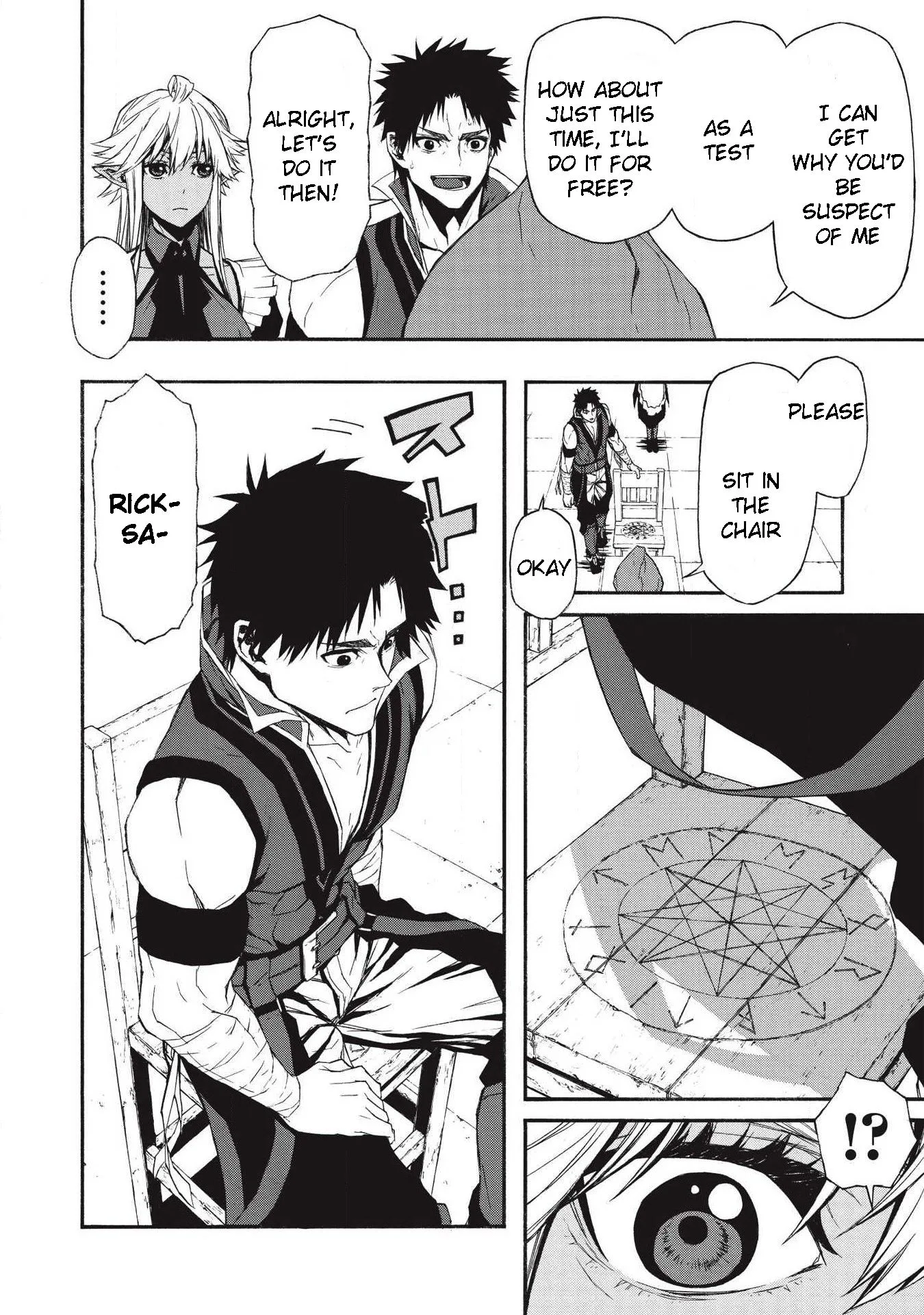 Shinmai Ossan Bouken-sha, Saikyou paati ni shinu hodo kitae rarete Muteki ni naru Chapter 5 page 12