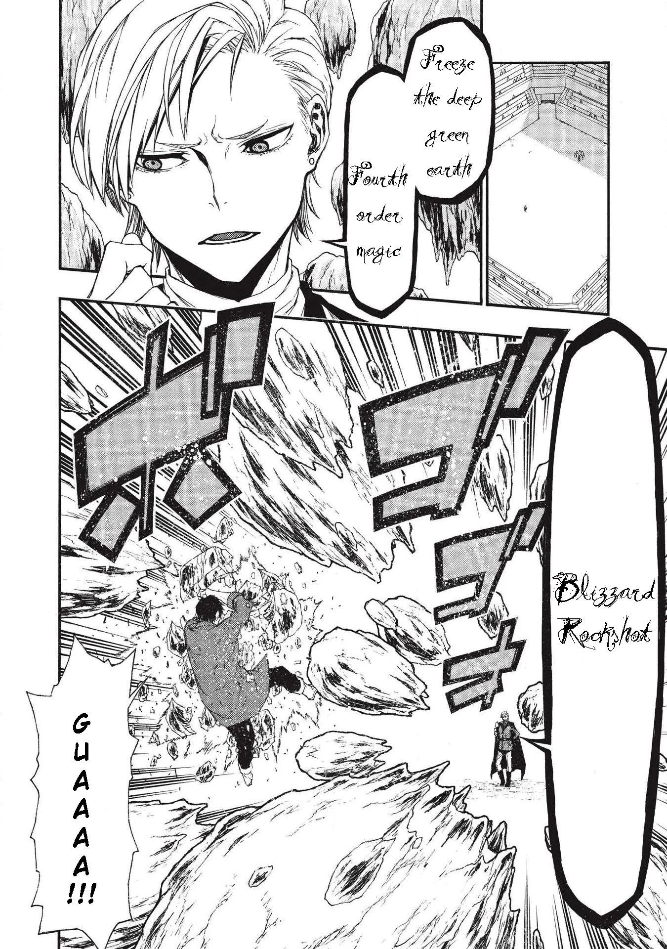 Shinmai Ossan Bouken-sha, Saikyou paati ni shinu hodo kitae rarete Muteki ni naru Chapter 5 page 6