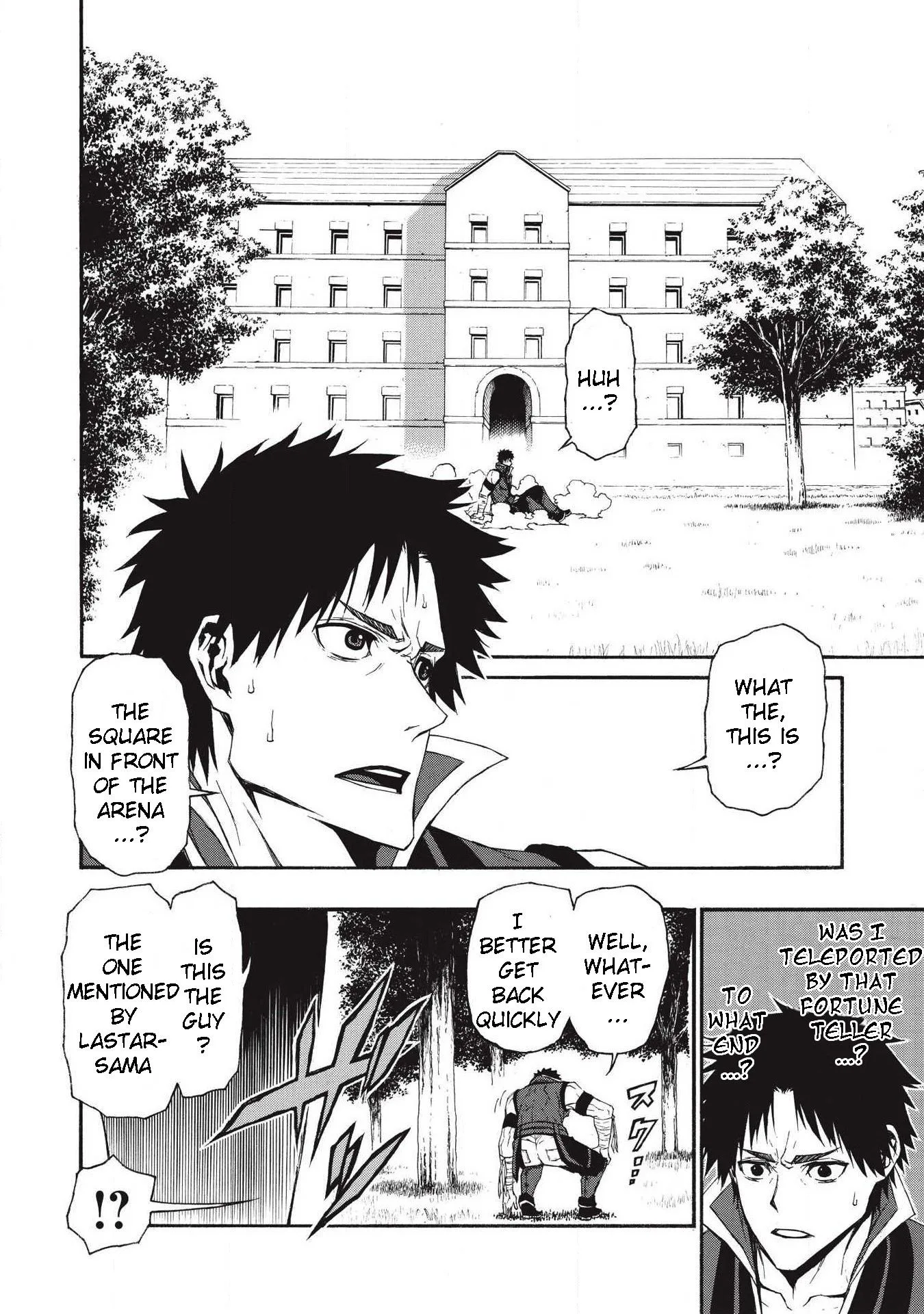 Shinmai Ossan Bouken-sha, Saikyou paati ni shinu hodo kitae rarete Muteki ni naru Chapter 5 page 17