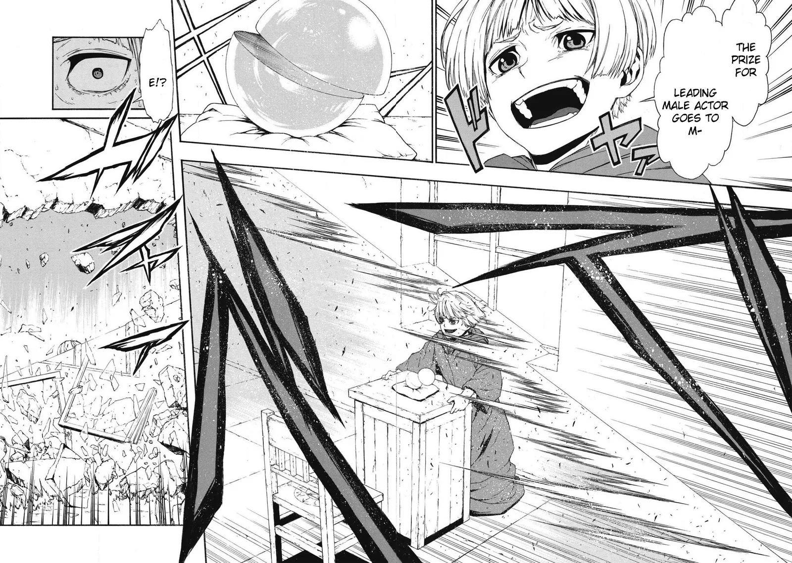Shinmai Ossan Bouken-sha, Saikyou paati ni shinu hodo kitae rarete Muteki ni naru Chapter 5 page 14