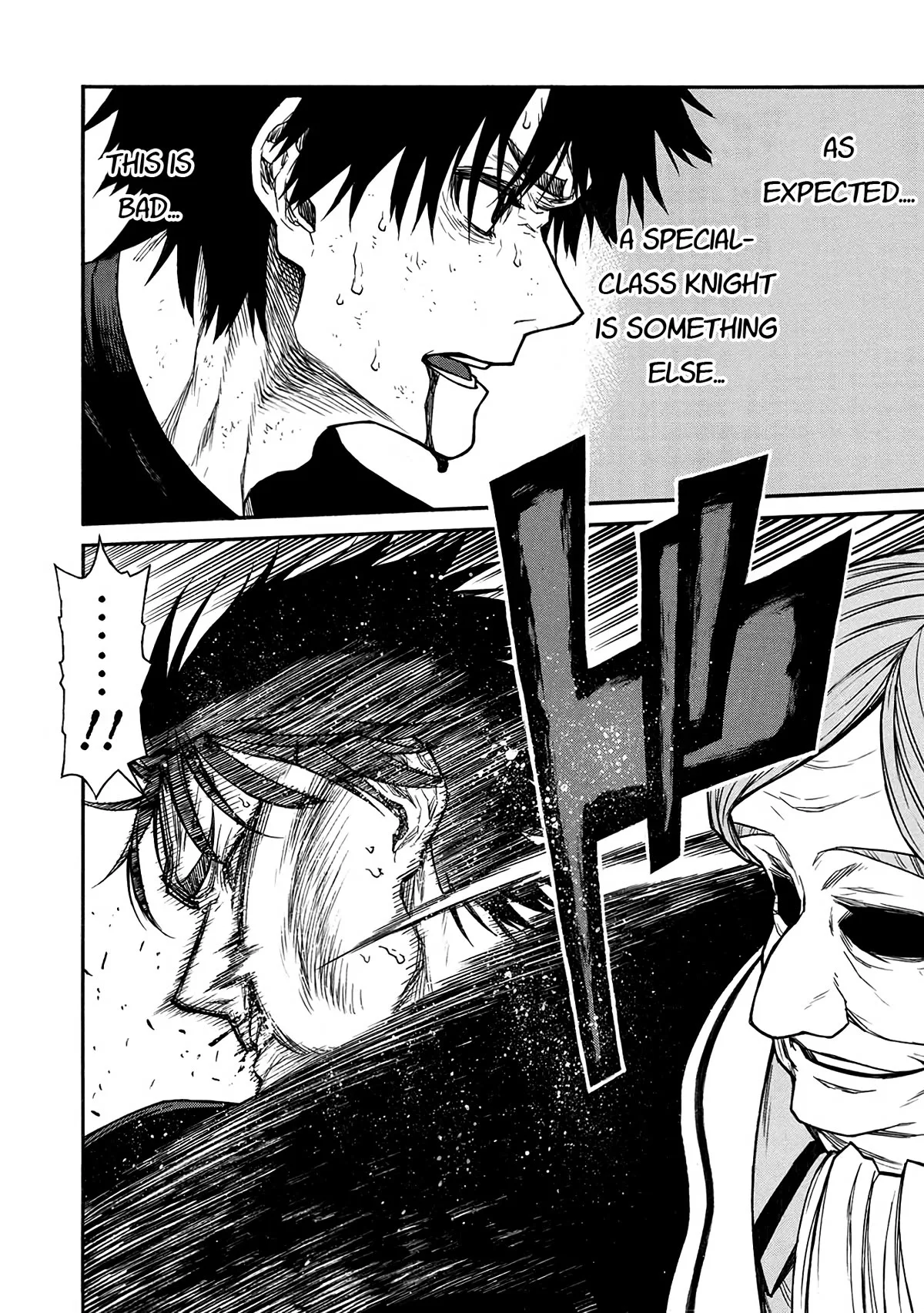 Shinmai Ossan Bouken-sha, Saikyou paati ni shinu hodo kitae rarete Muteki ni naru Chapter 50 page 12
