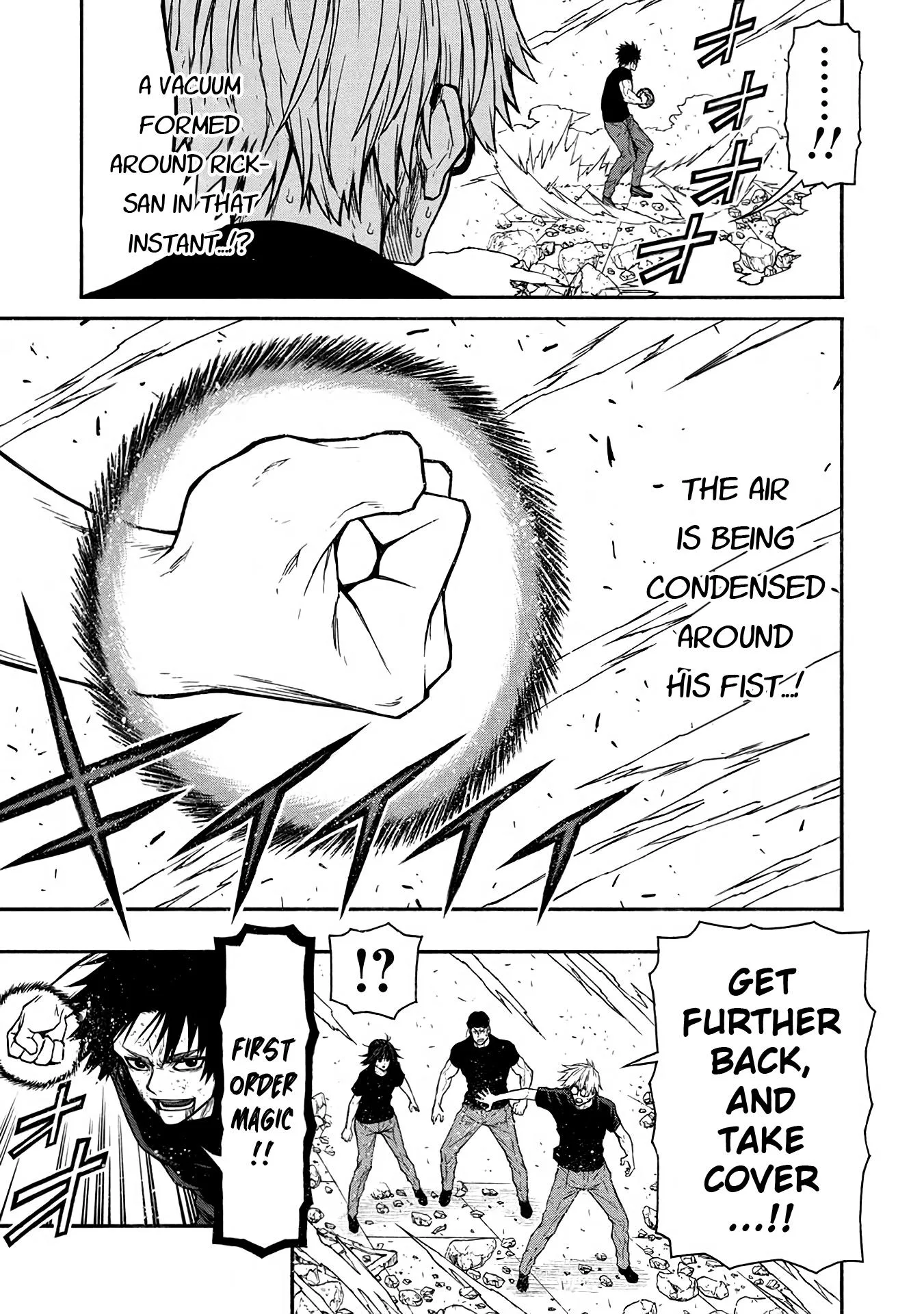 Shinmai Ossan Bouken-sha, Saikyou paati ni shinu hodo kitae rarete Muteki ni naru Chapter 51 page 12