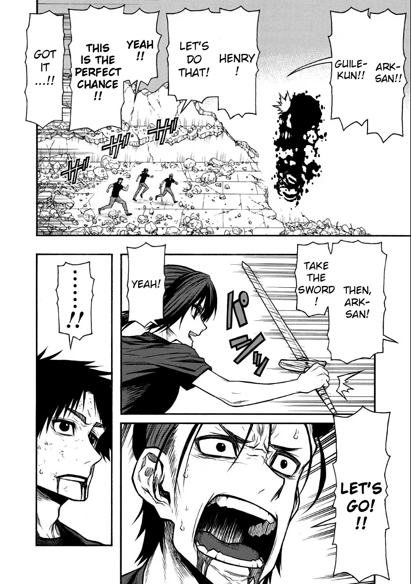 Shinmai Ossan Bouken-sha, Saikyou paati ni shinu hodo kitae rarete Muteki ni naru Chapter 51 page 19