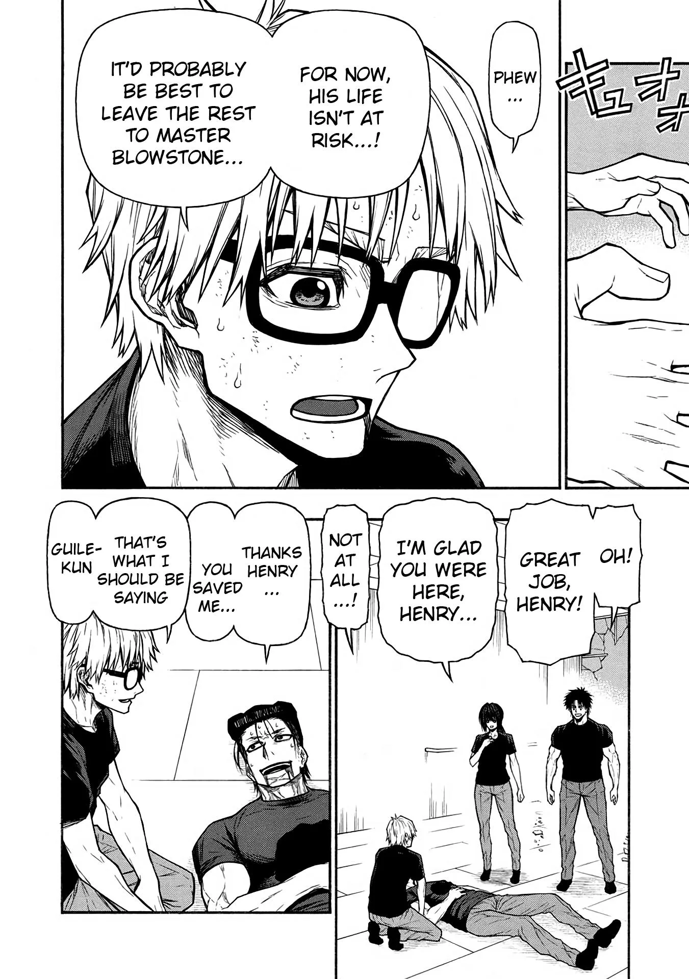 Shinmai Ossan Bouken-sha, Saikyou paati ni shinu hodo kitae rarete Muteki ni naru Chapter 51 page 2