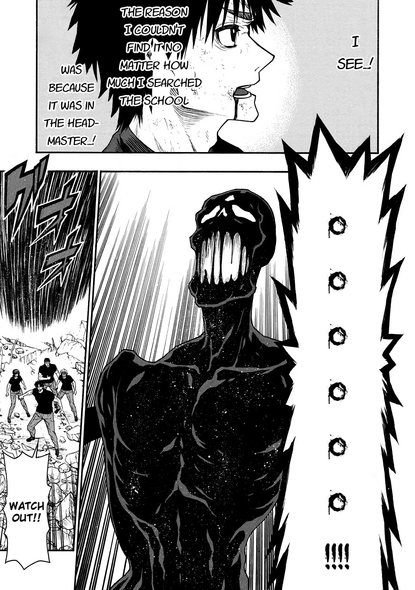 Shinmai Ossan Bouken-sha, Saikyou paati ni shinu hodo kitae rarete Muteki ni naru Chapter 51 page 8