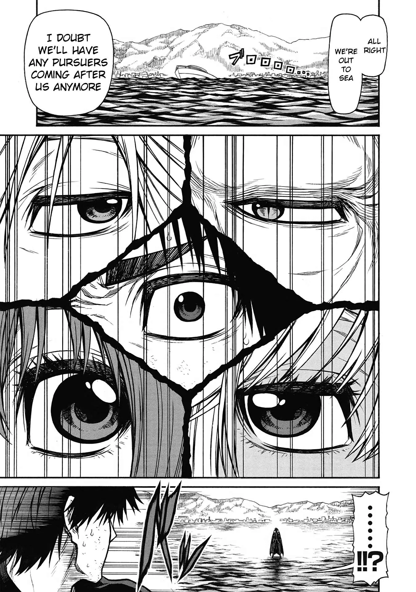 Shinmai Ossan Bouken-sha, Saikyou paati ni shinu hodo kitae rarete Muteki ni naru Chapter 52 page 9