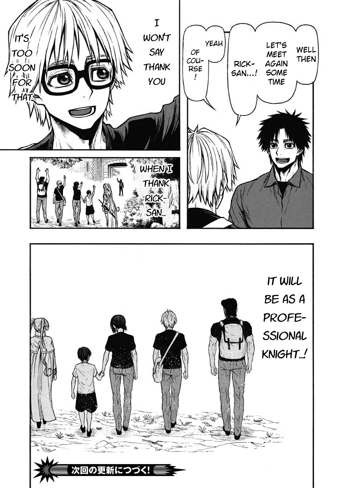 Shinmai Ossan Bouken-sha, Saikyou paati ni shinu hodo kitae rarete Muteki ni naru Chapter 52 page 30