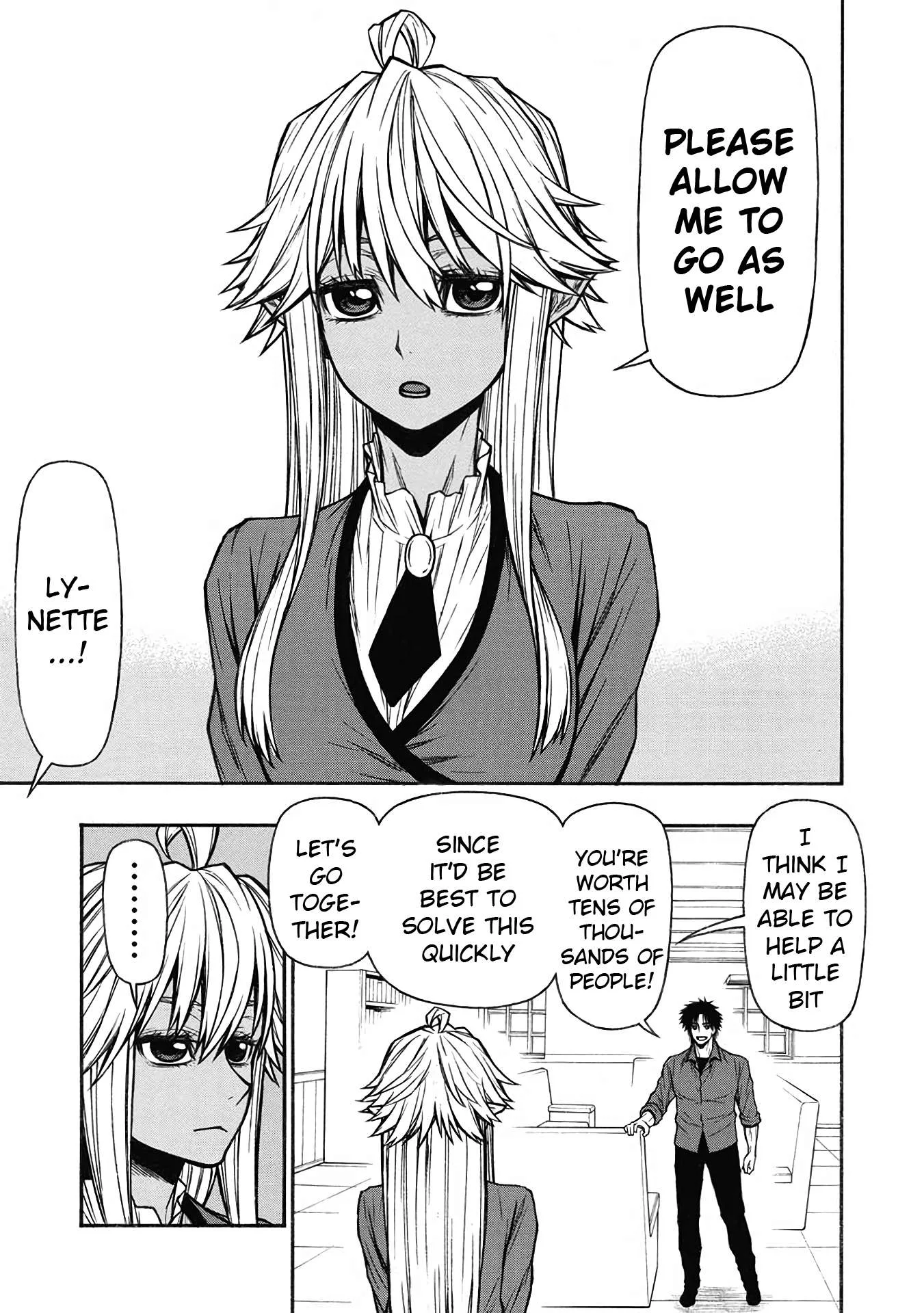 Shinmai Ossan Bouken-sha, Saikyou paati ni shinu hodo kitae rarete Muteki ni naru Chapter 53 page 5