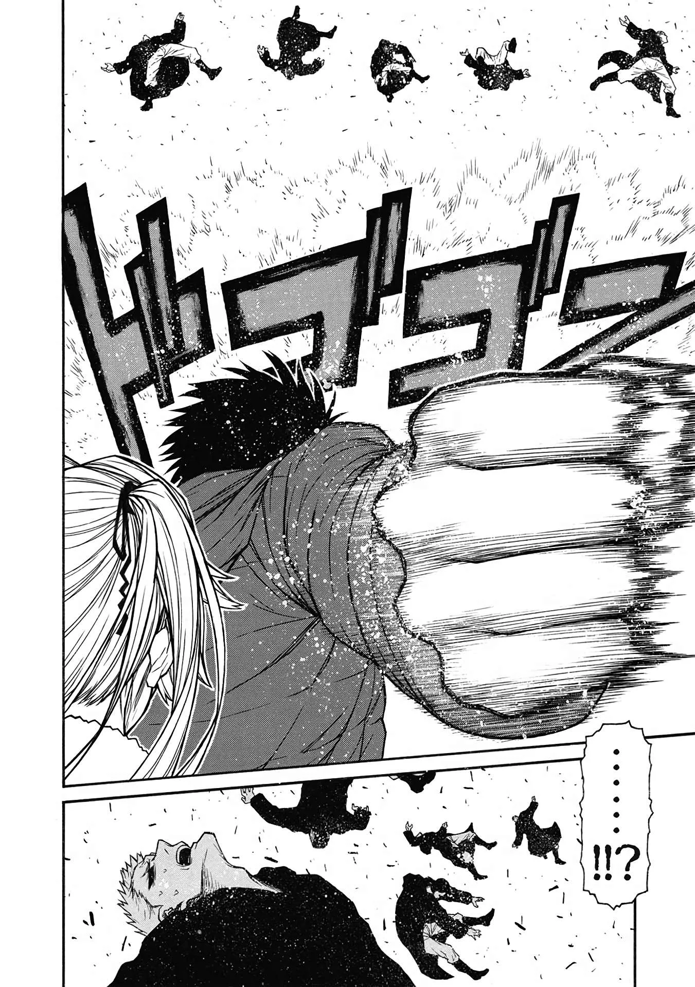 Shinmai Ossan Bouken-sha, Saikyou paati ni shinu hodo kitae rarete Muteki ni naru Chapter 53 page 17